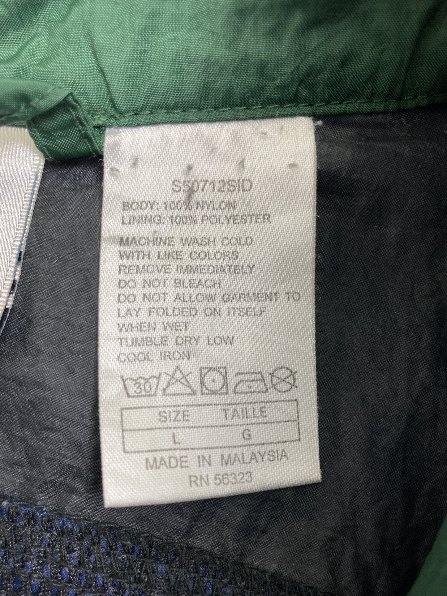 ナイロンジャケット