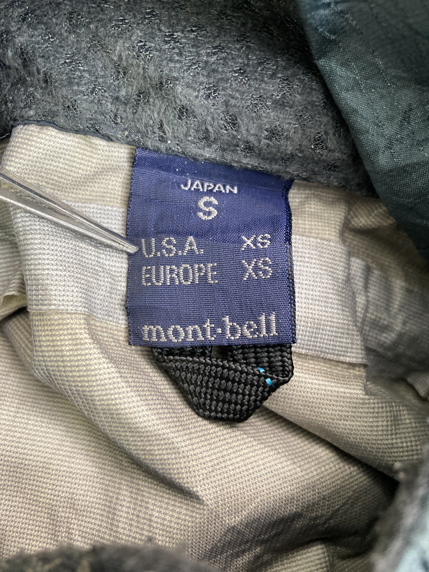 ナイロンジャケット