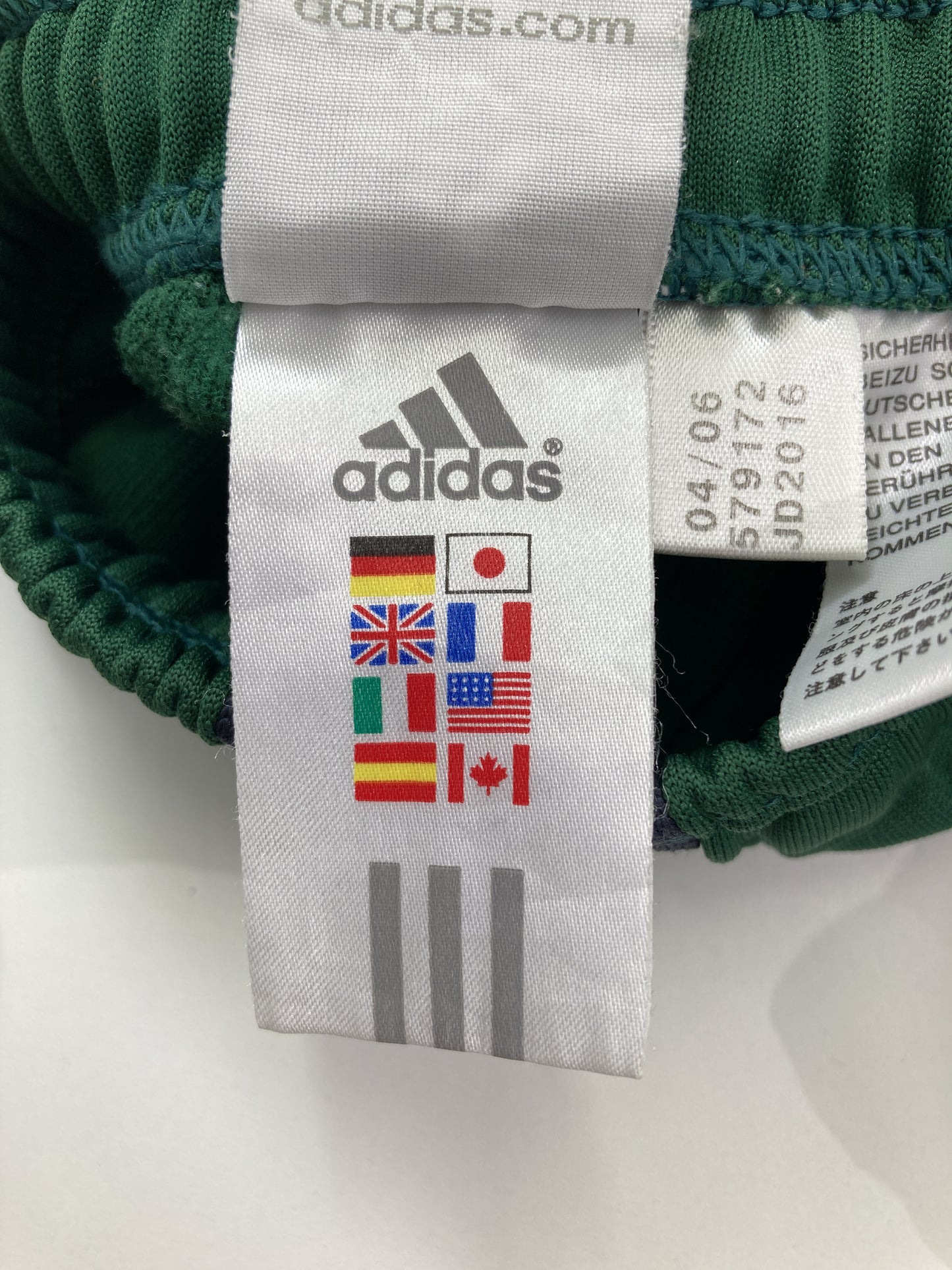 ジャージ/トラックパンツ