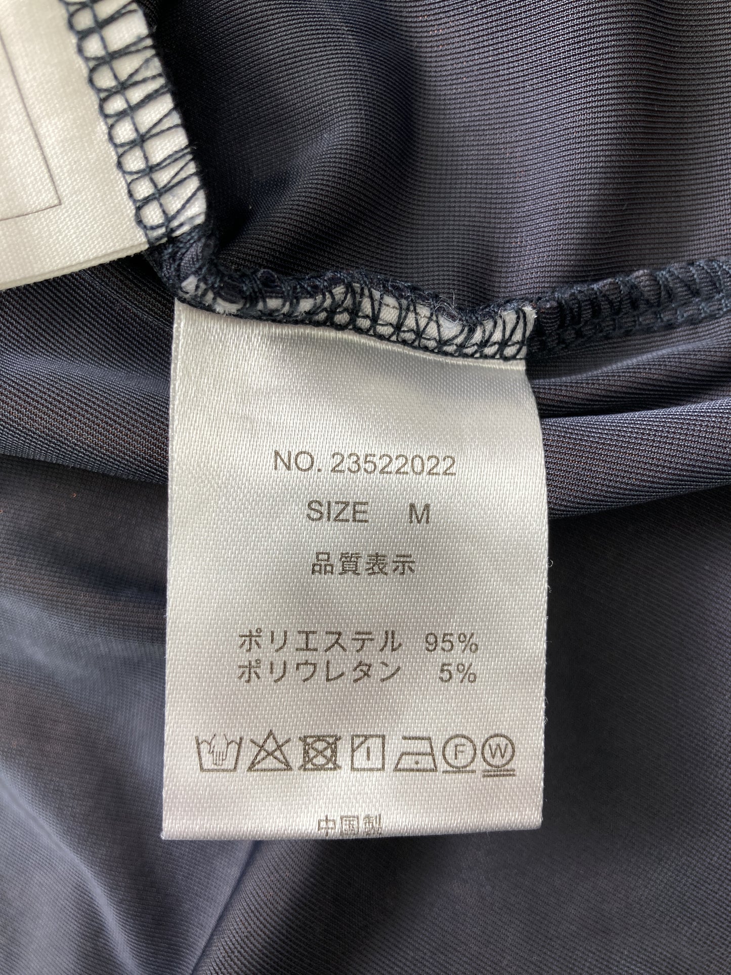 Tシャツ/カットソー