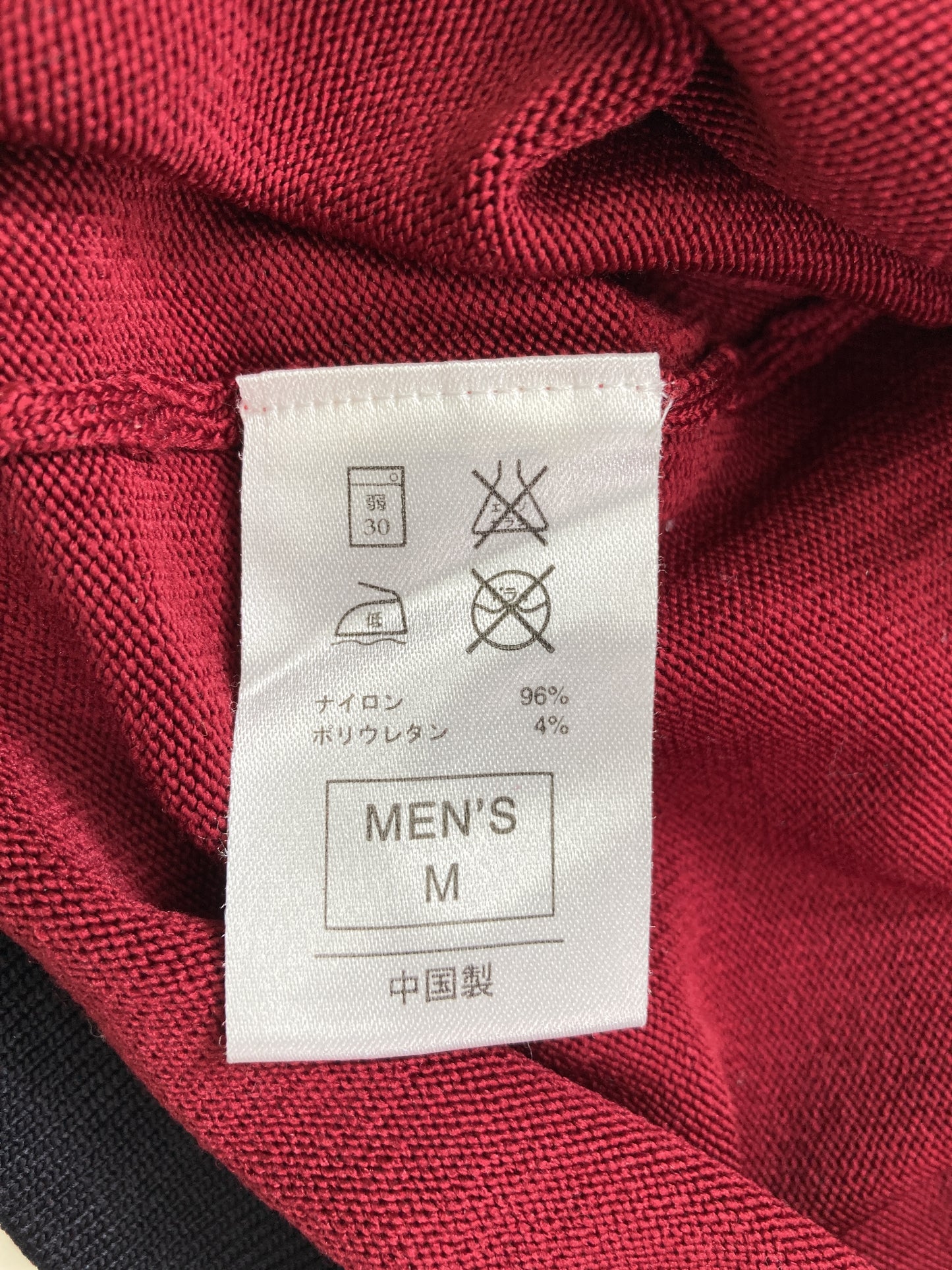 ニット/セーター