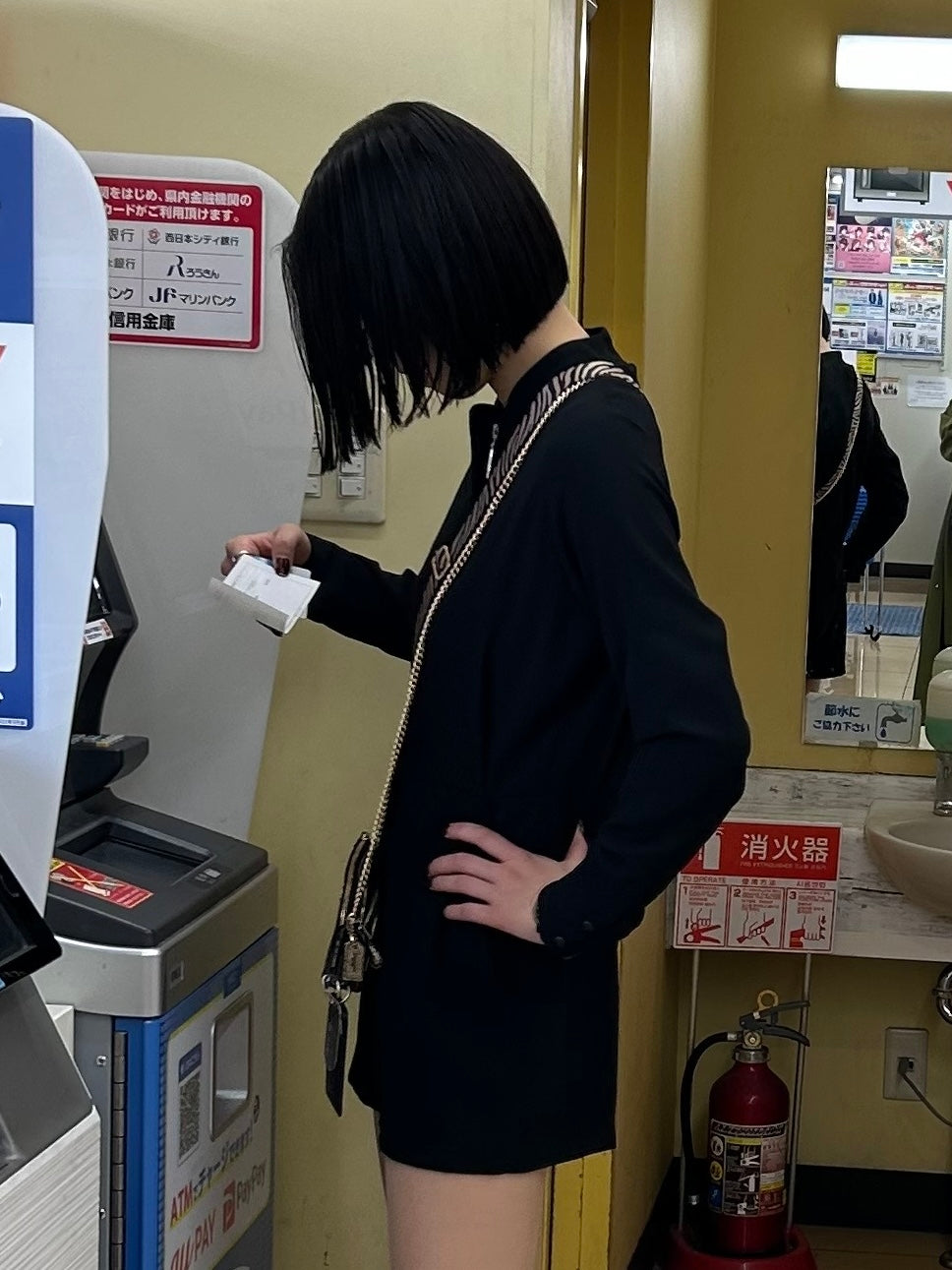 その他アウター