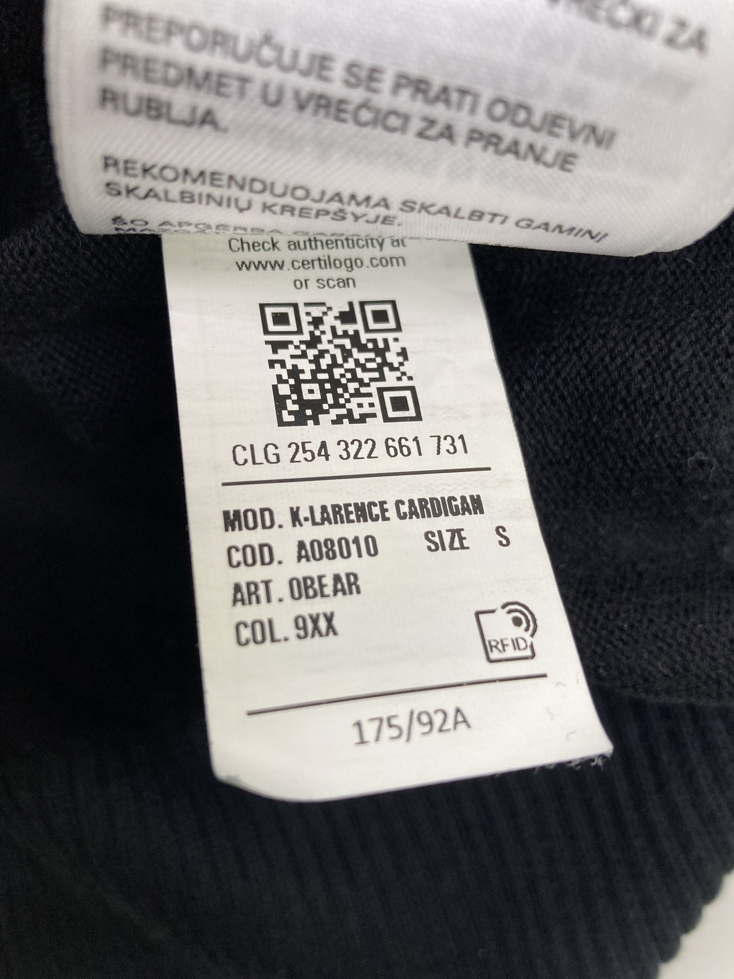 カーディガン/ボレロ