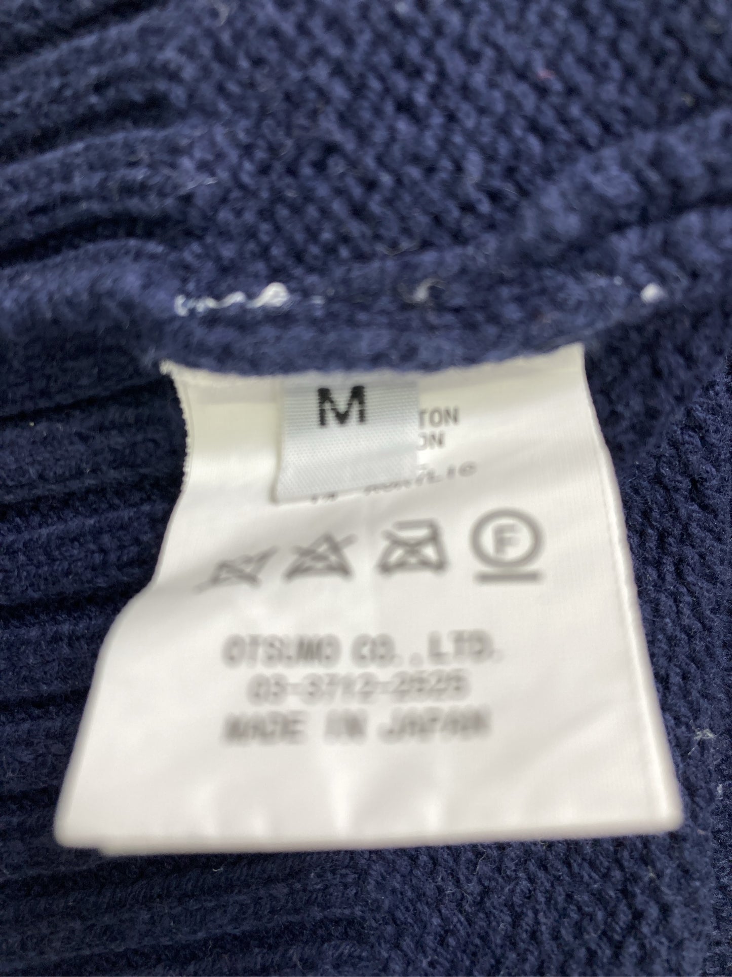 ニット/セーター