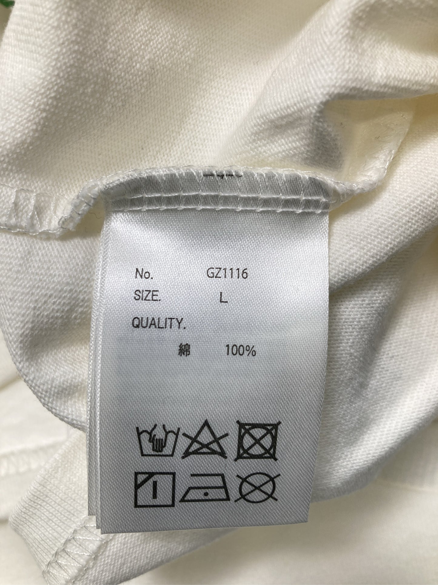 Tシャツ/カットソー