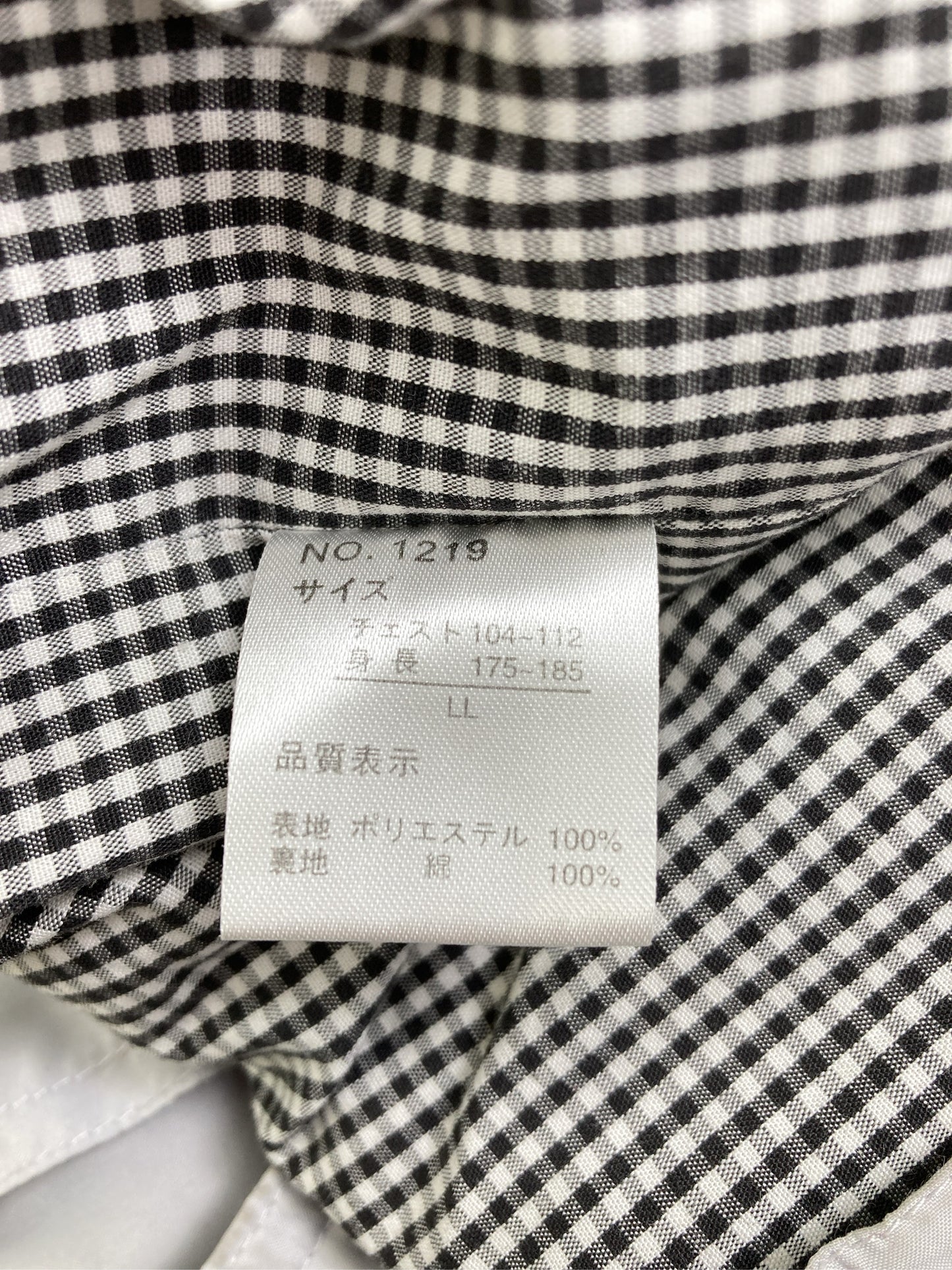 ブルゾン