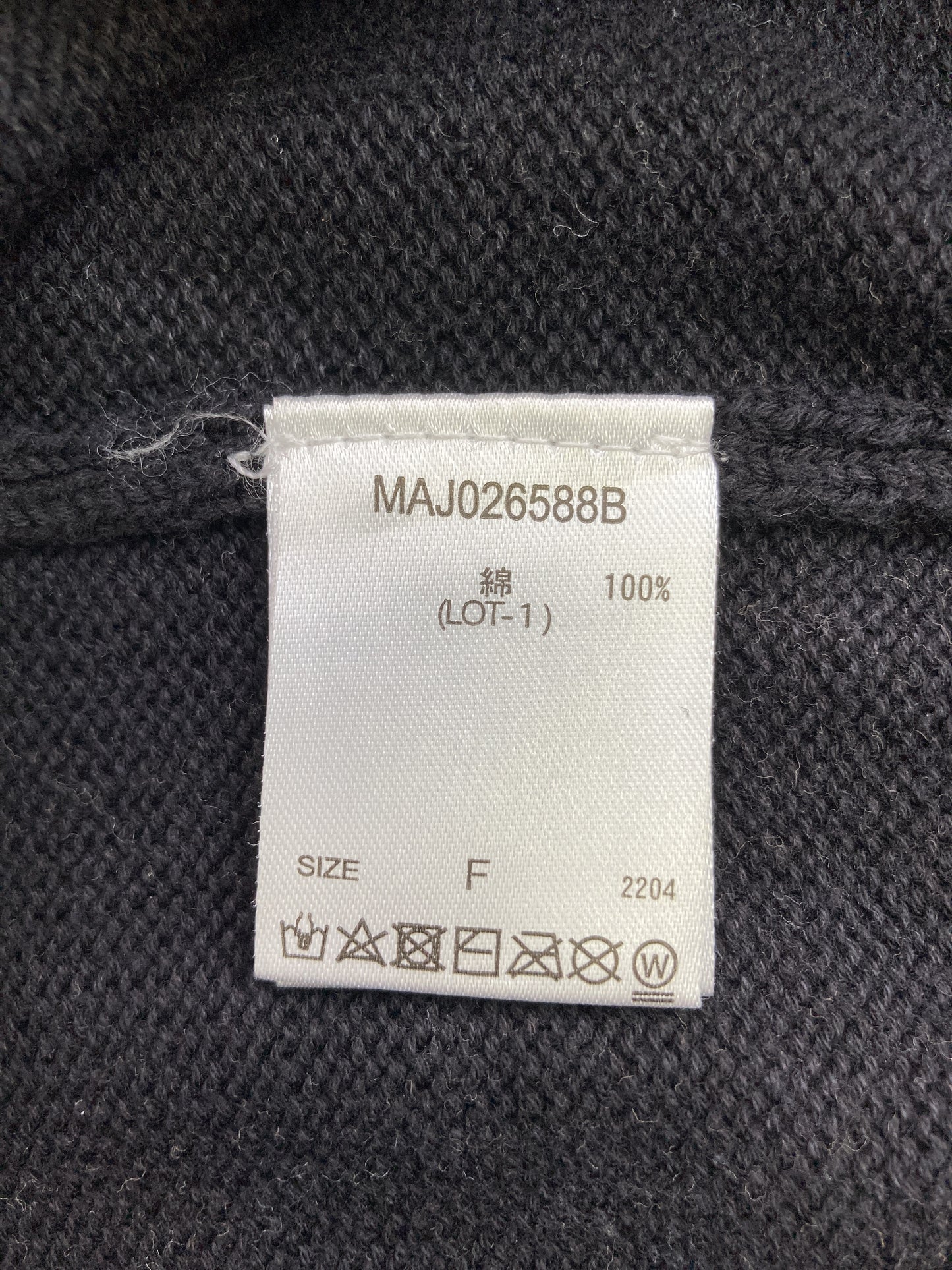 ニット/セーター