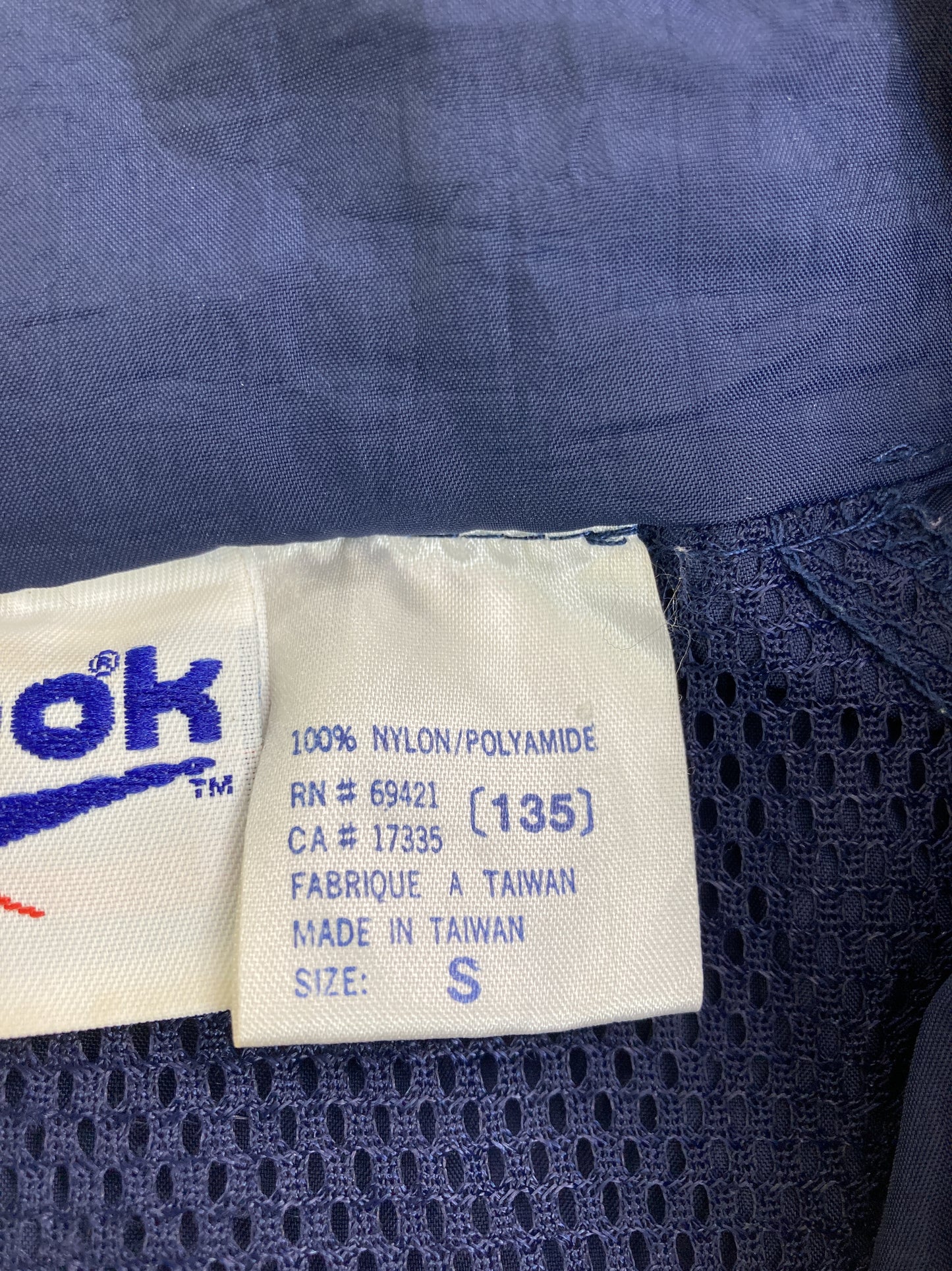 ナイロンジャケット