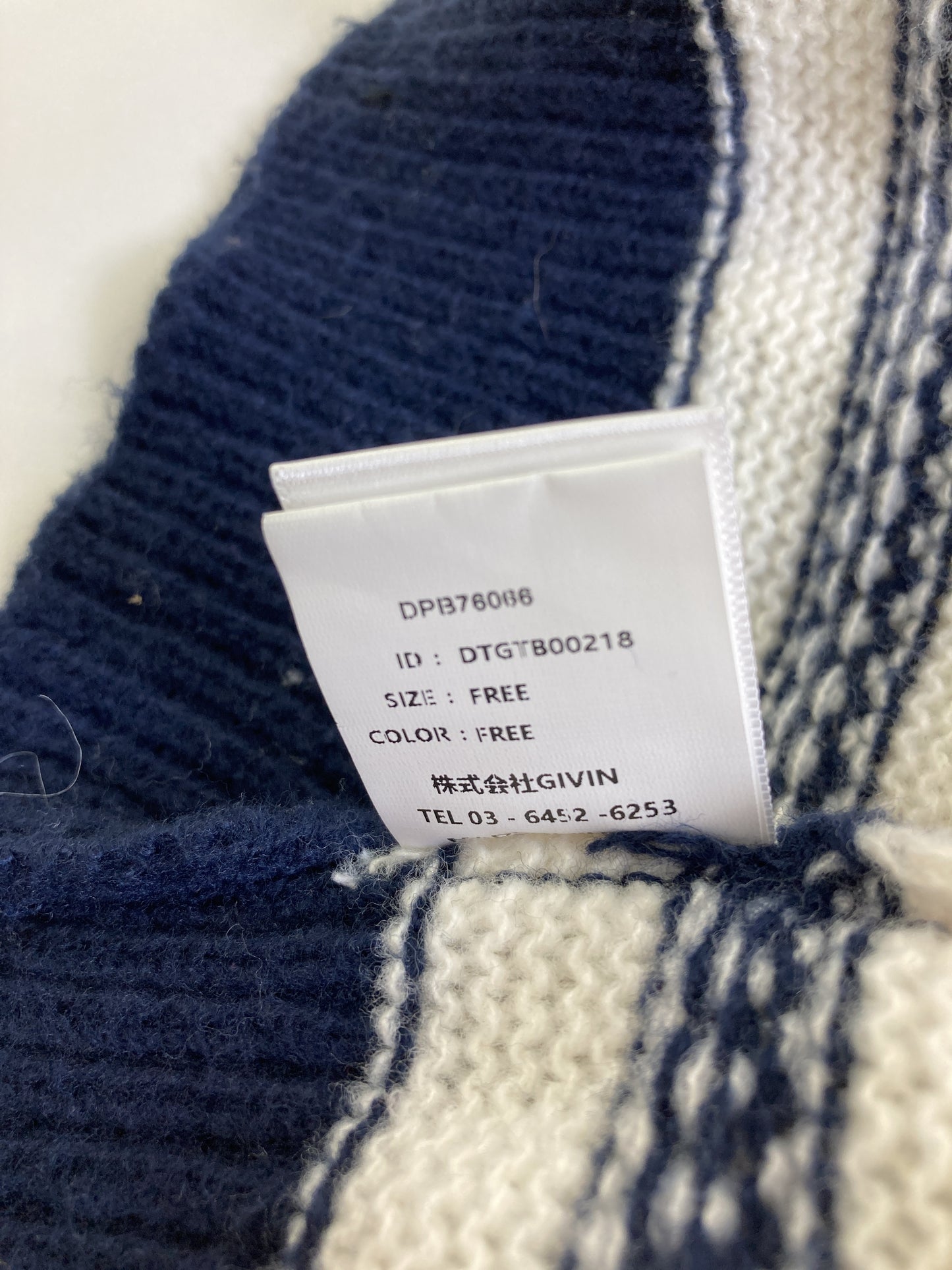 ニット/セーター