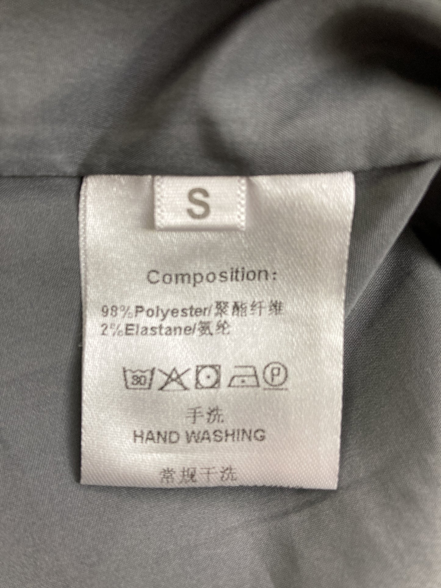 ミモレ/半端丈スカート