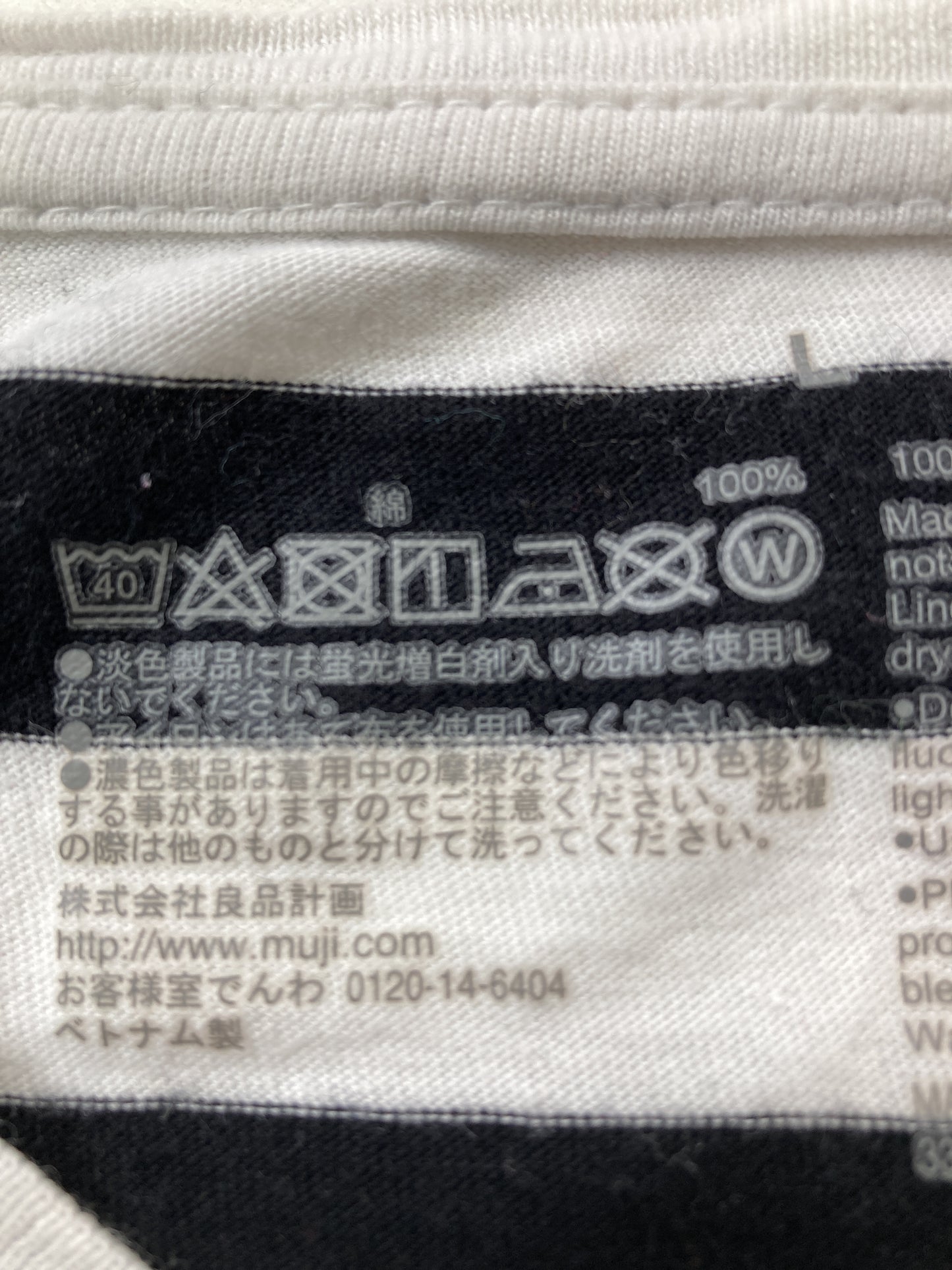 Tシャツ/カットソー