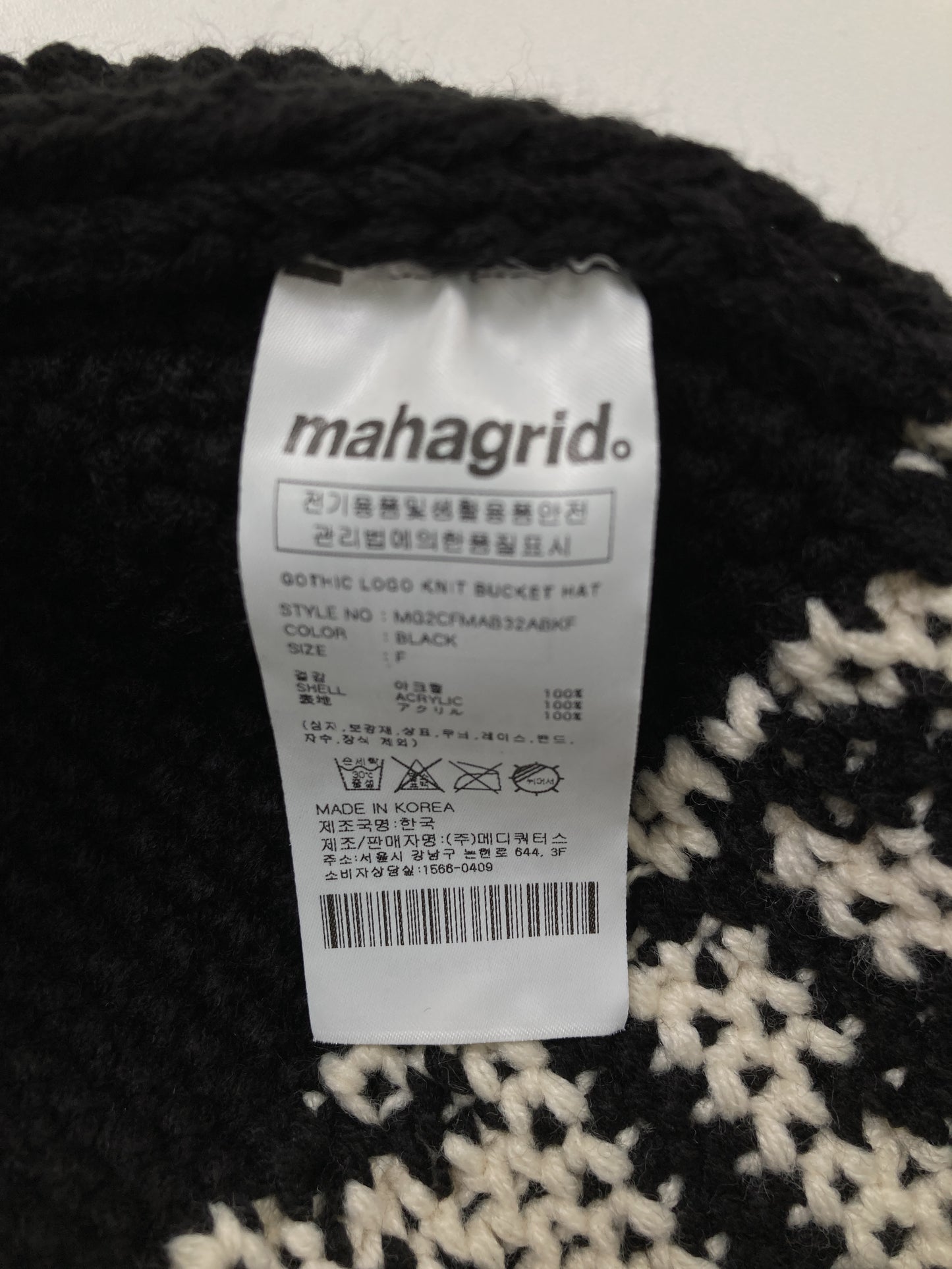 ニットキャップ/ビーニー