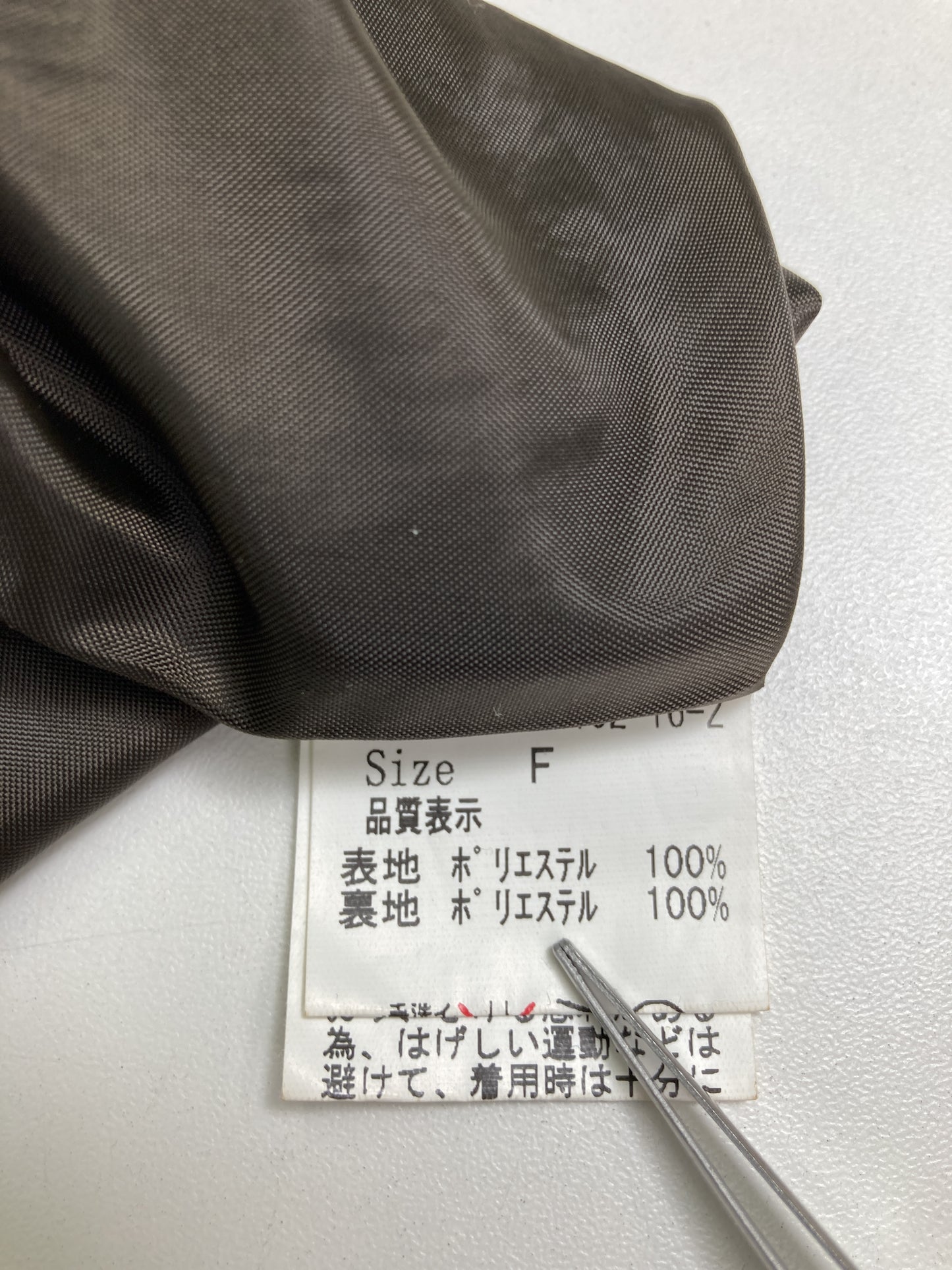 ワンピース