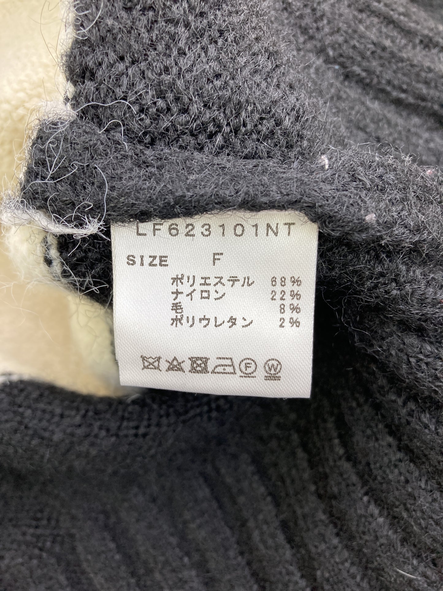 カーディガン/ボレロ