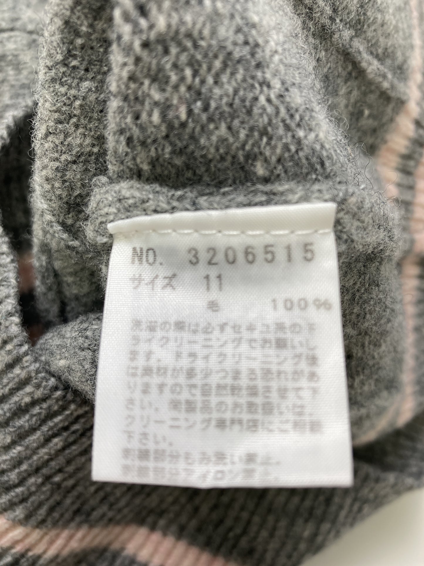 パーカー