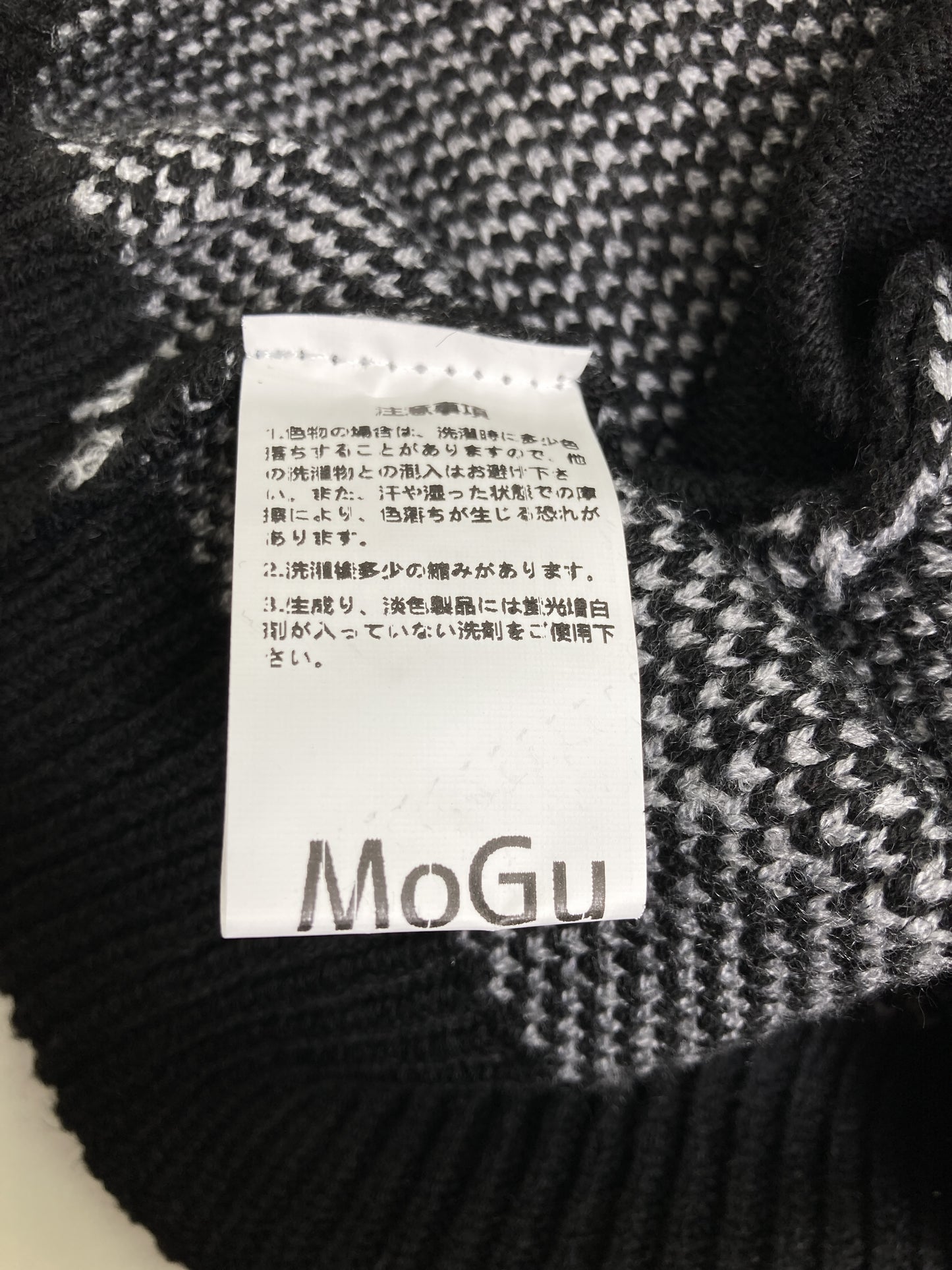 その他トップス