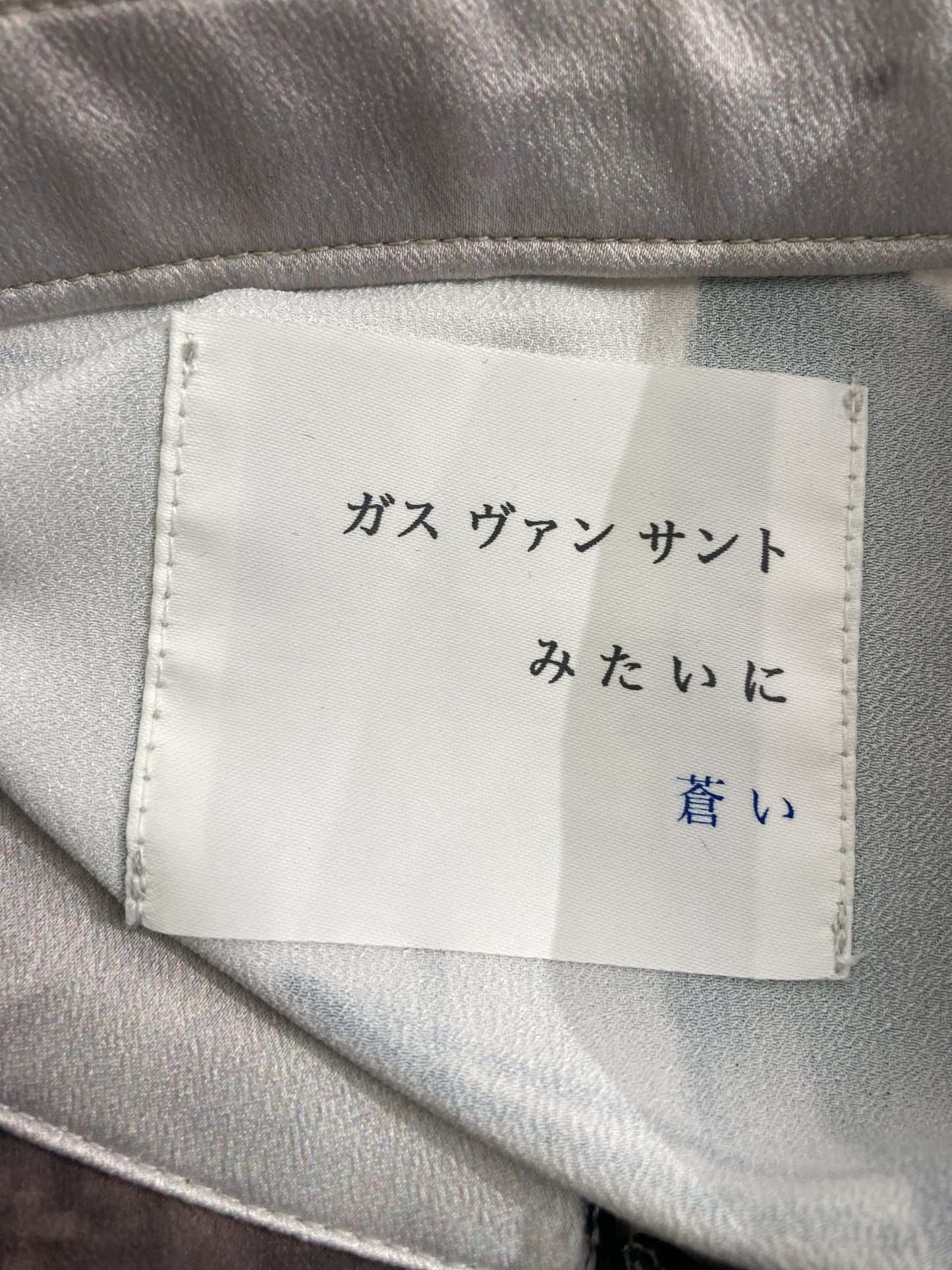 シャツ/ブラウス