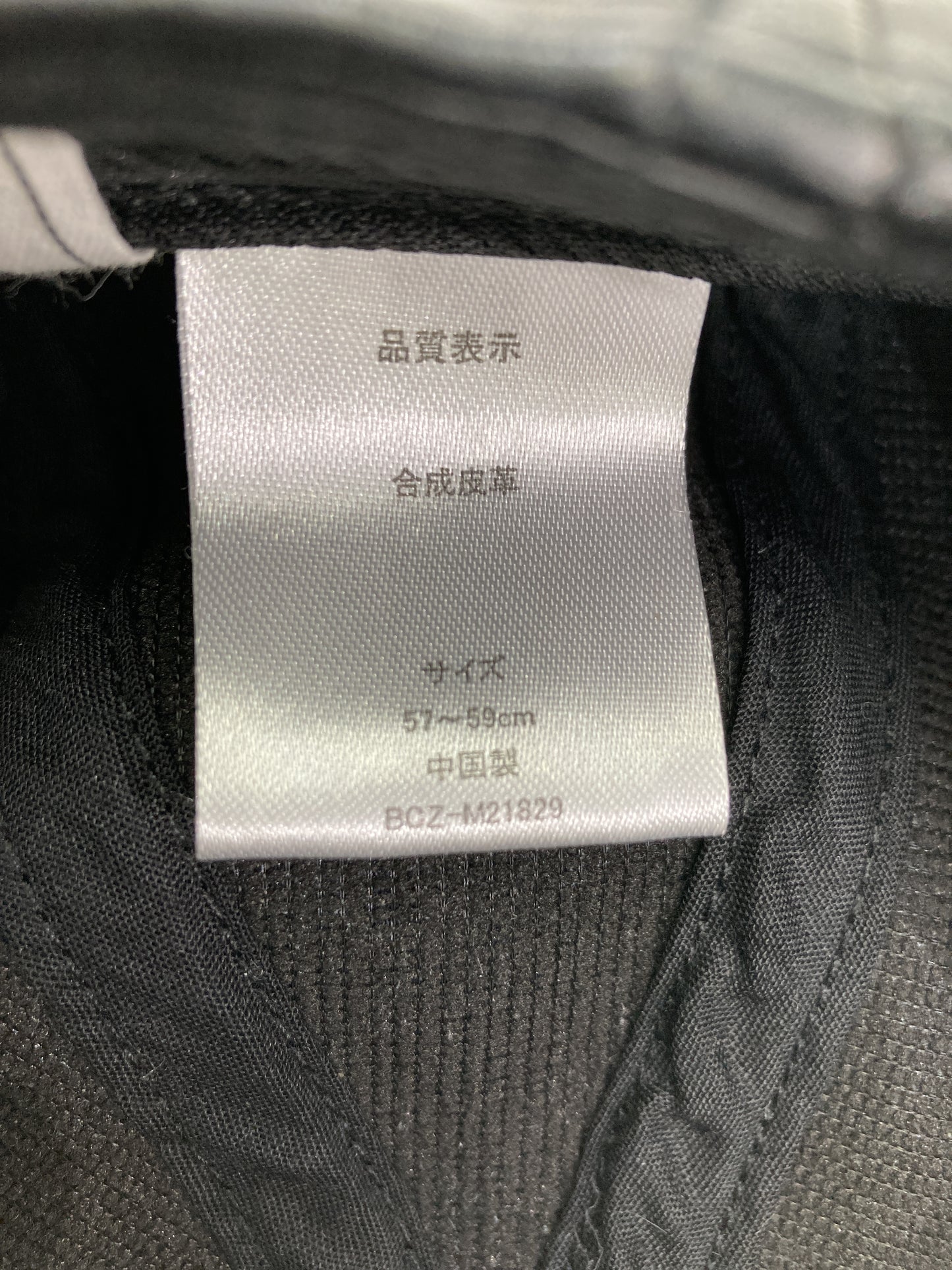 ハンチング/ベレー帽