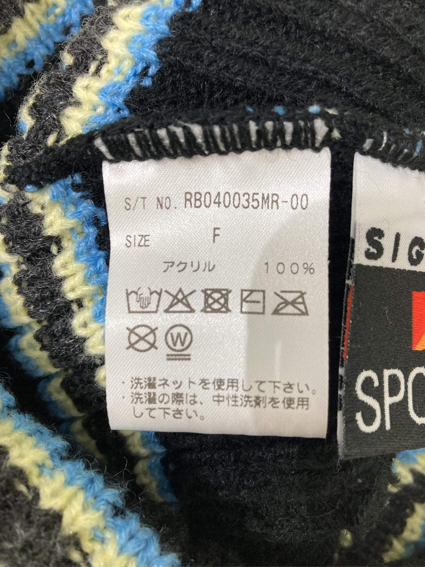 ニットキャップ/ビーニー