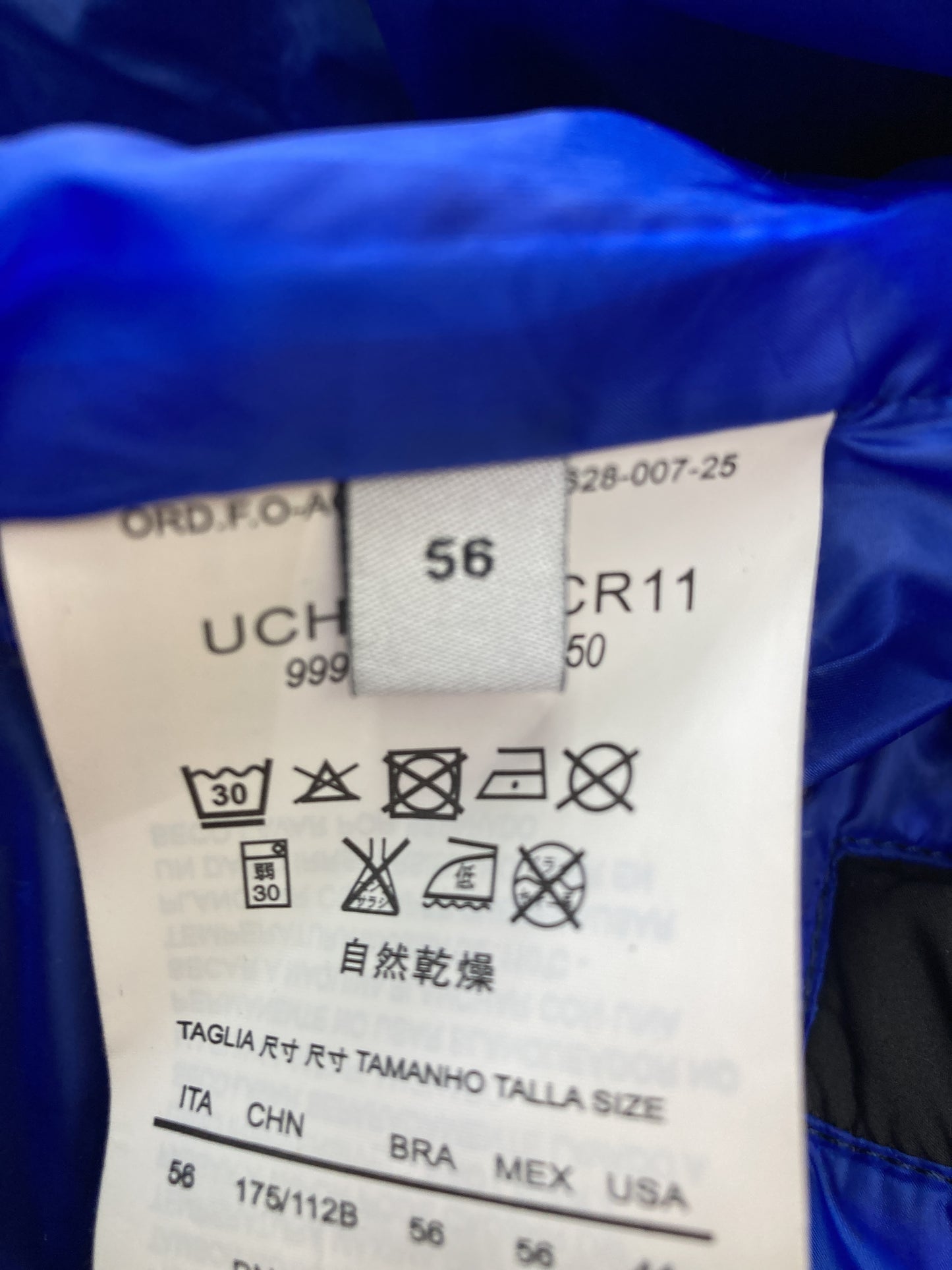 ダウンジャケット/コート