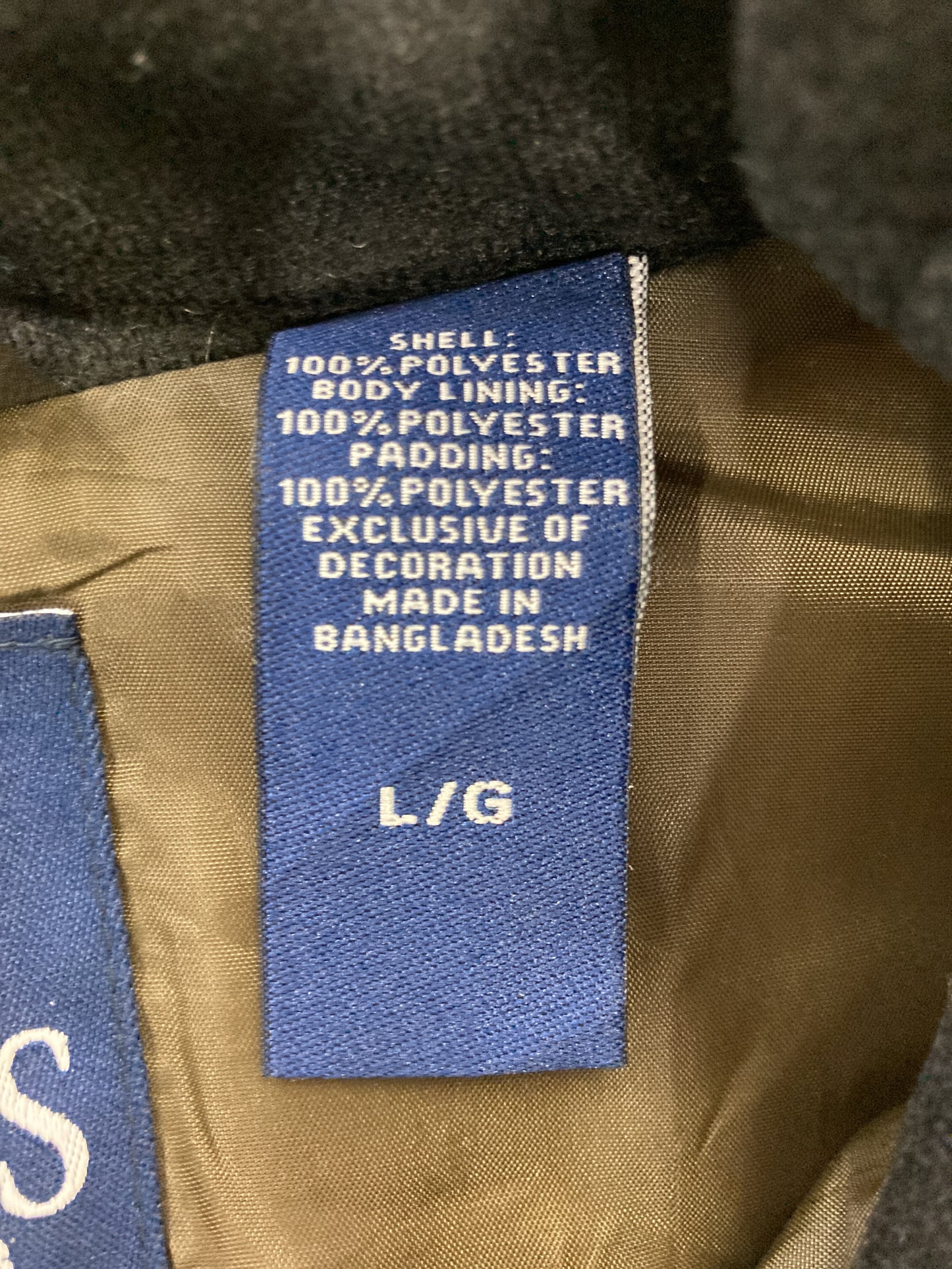 ナイロンジャケット