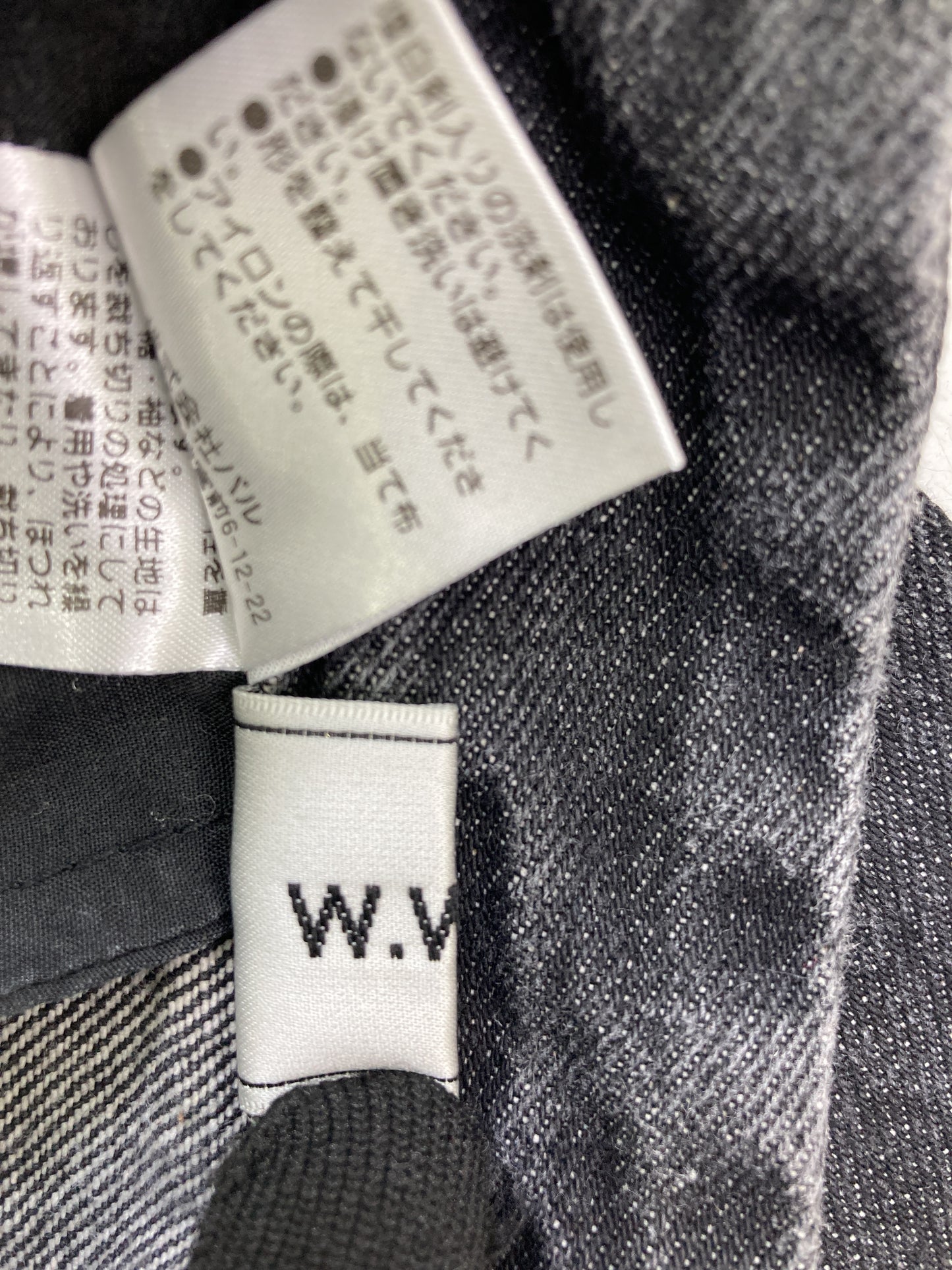 デニムスカート