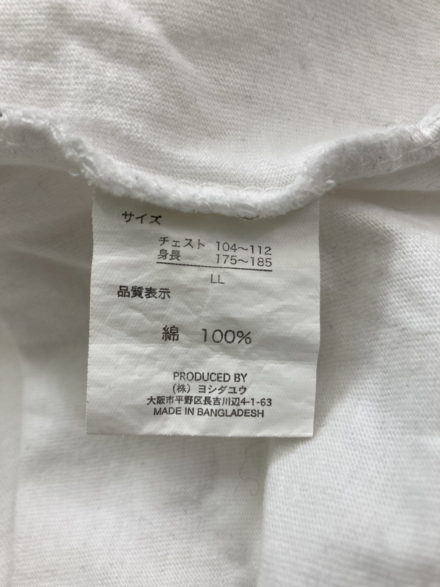 Tシャツ/カットソー