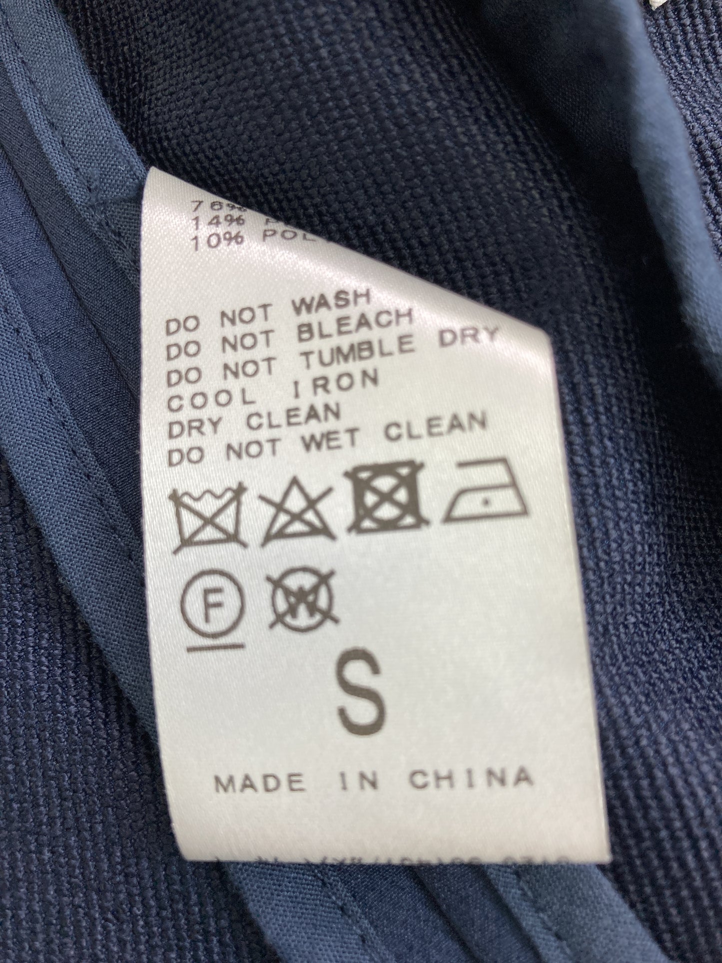 テーラードジャケット