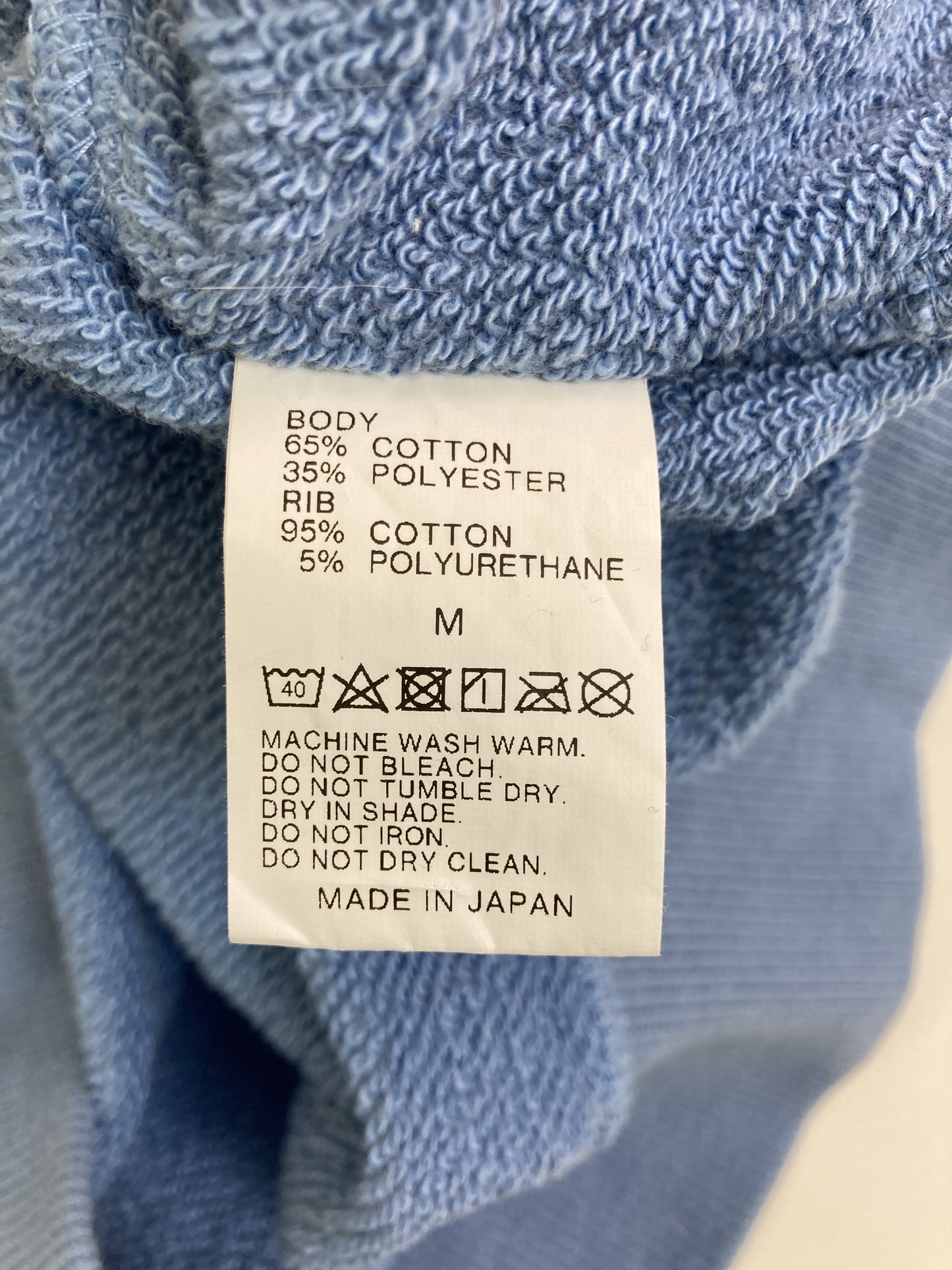 スウェット