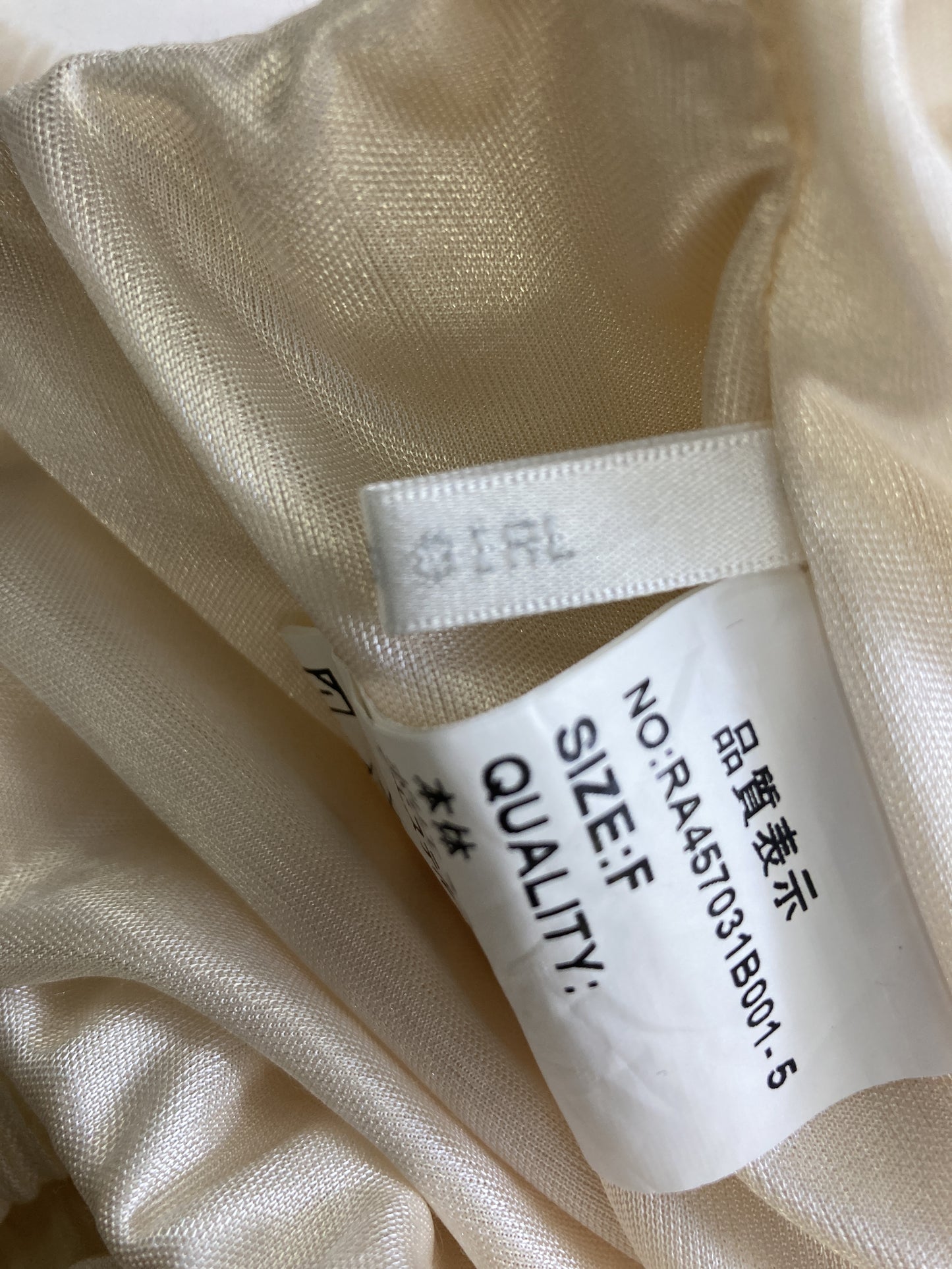 ロングスカート