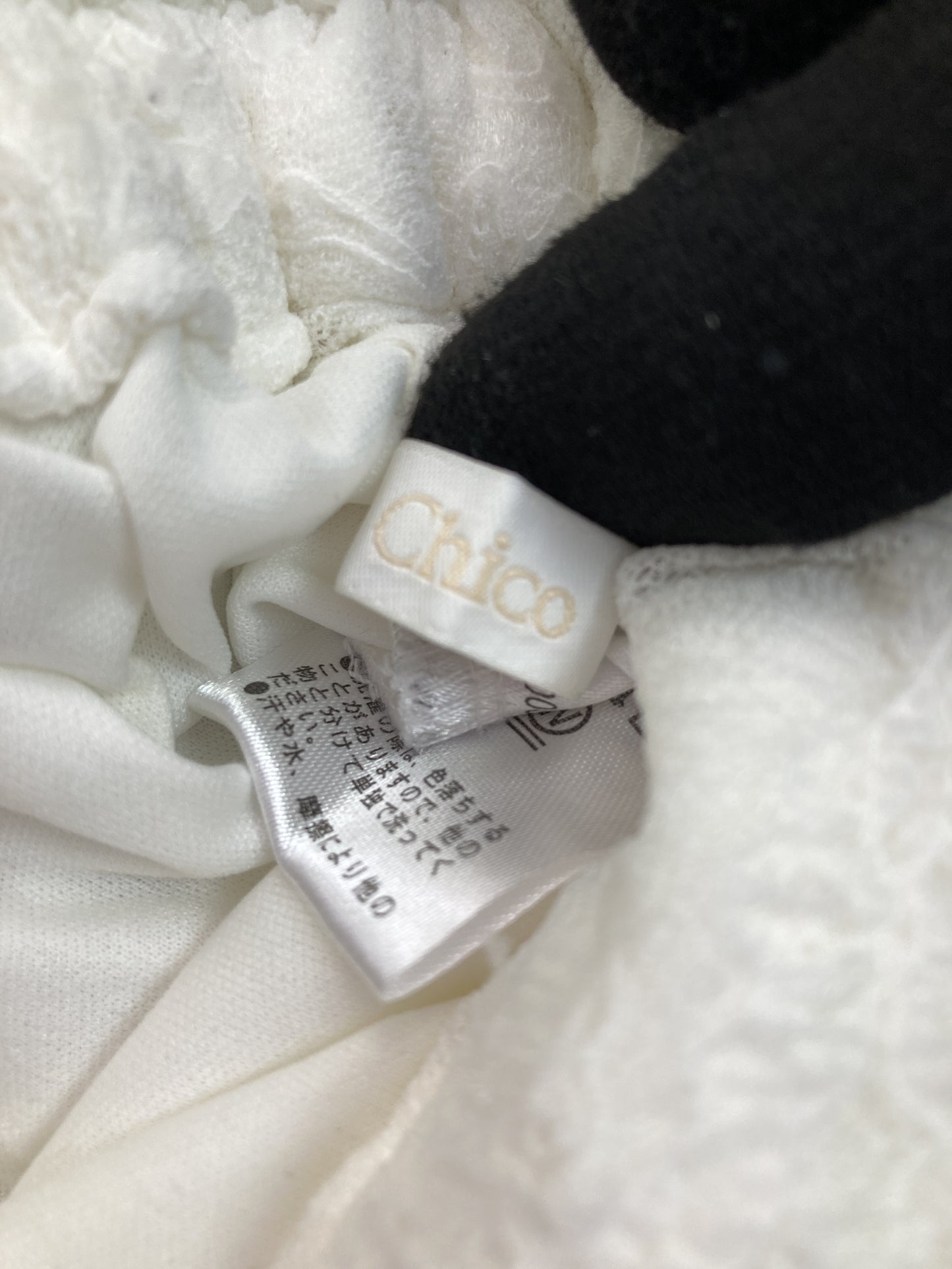 ショート/ミニスカート