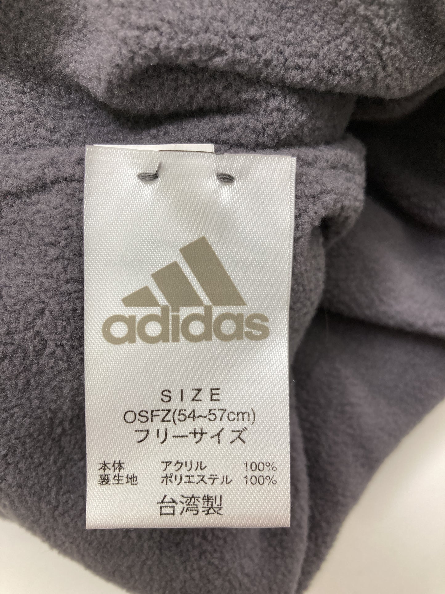 ニットキャップ/ビーニー