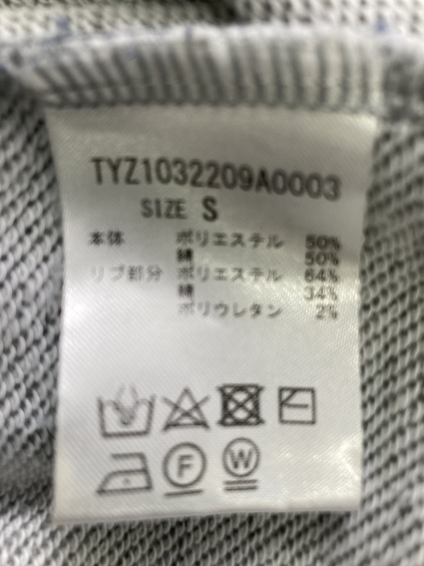 ワンピース