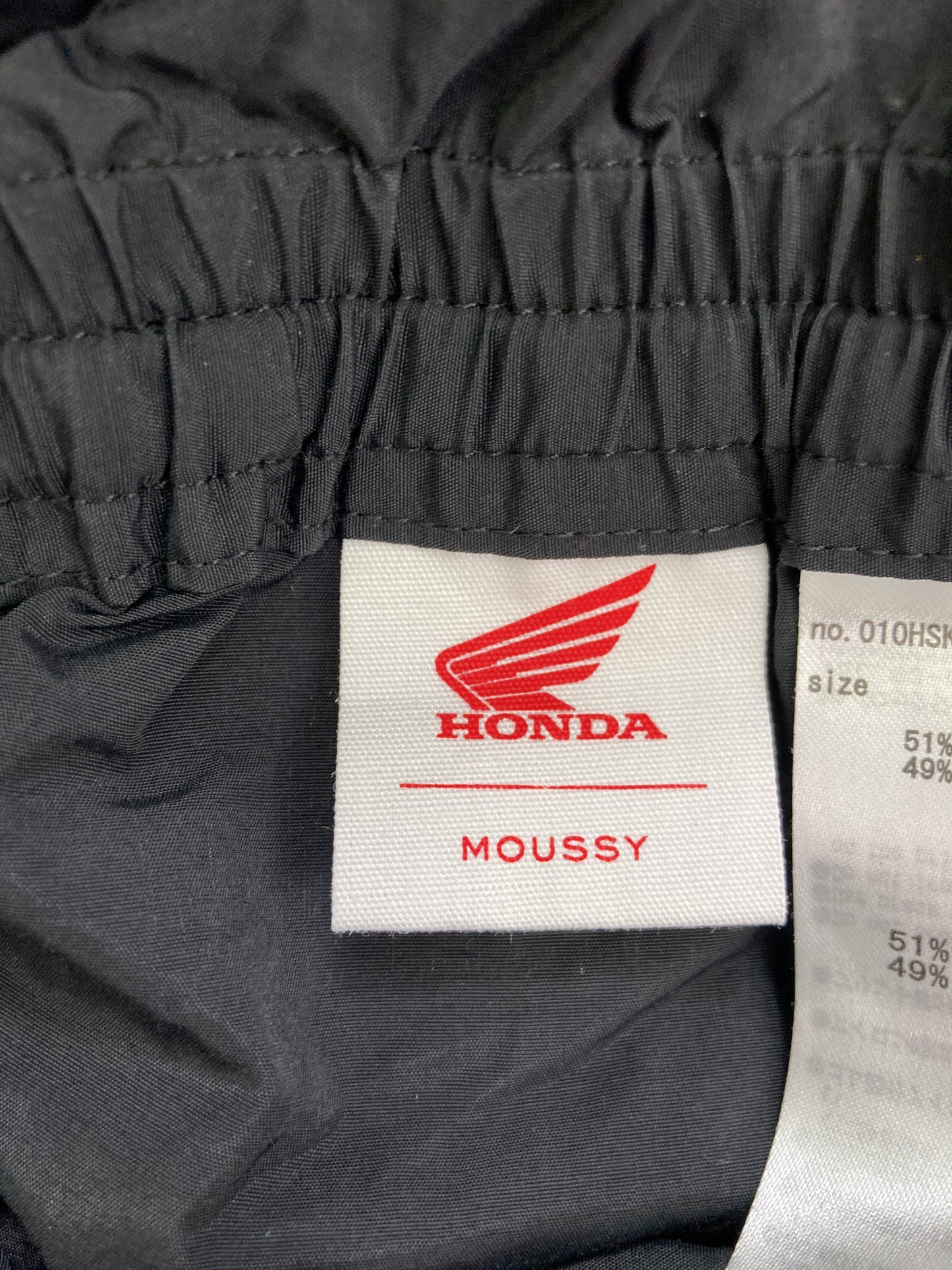 ロングスカート