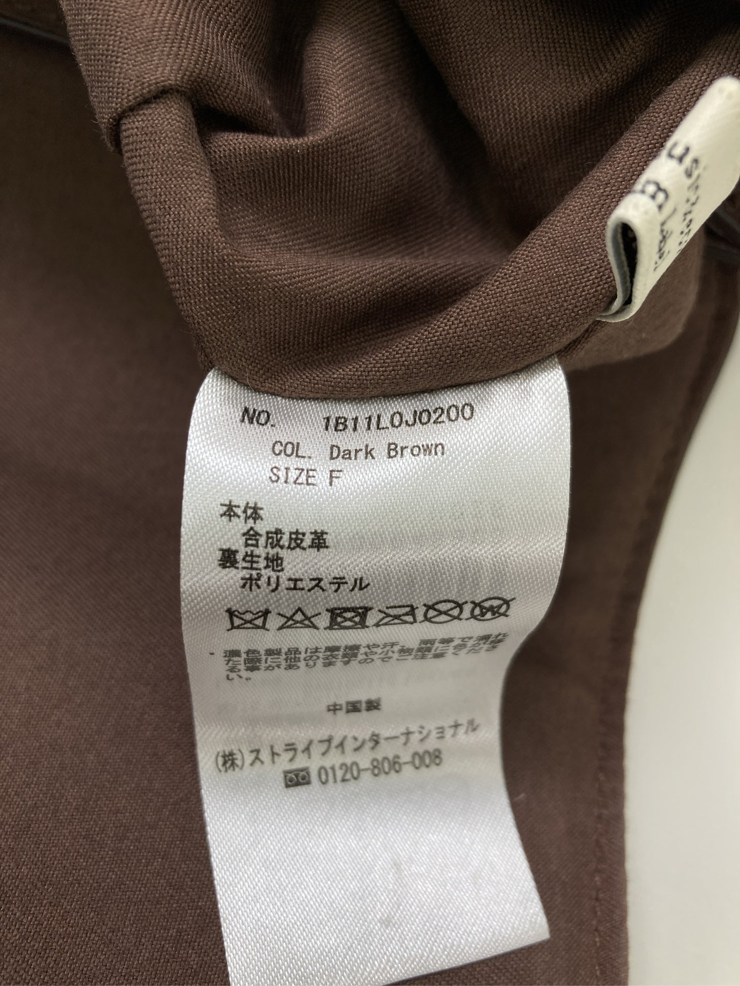 ショルダーバッグ