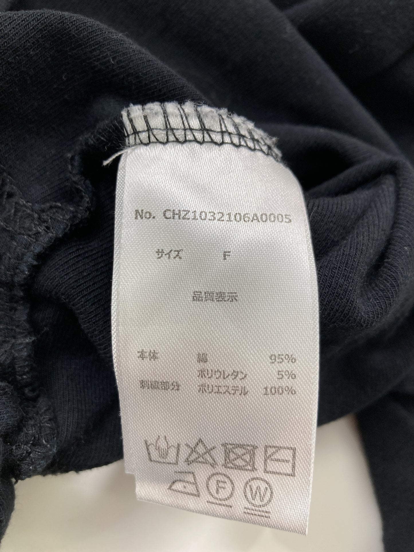 Tシャツ/カットソー