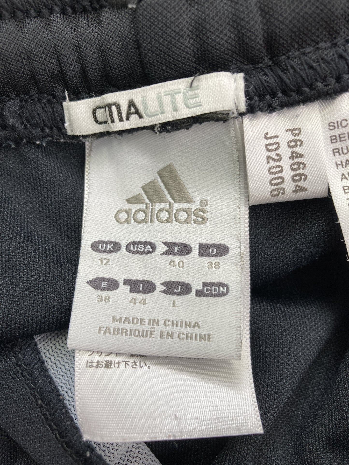 ジャージ/トラックパンツ