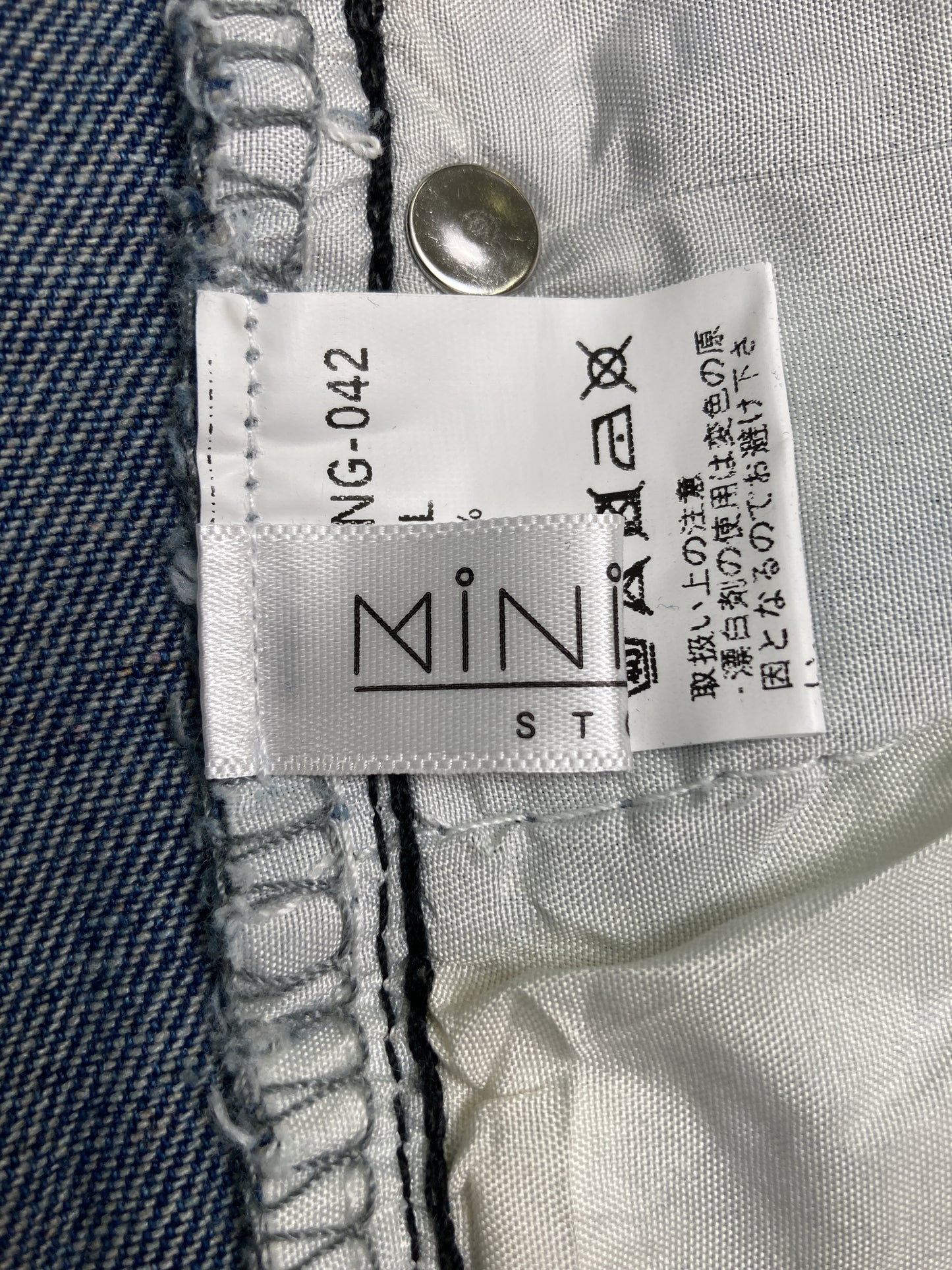 デニムパンツ