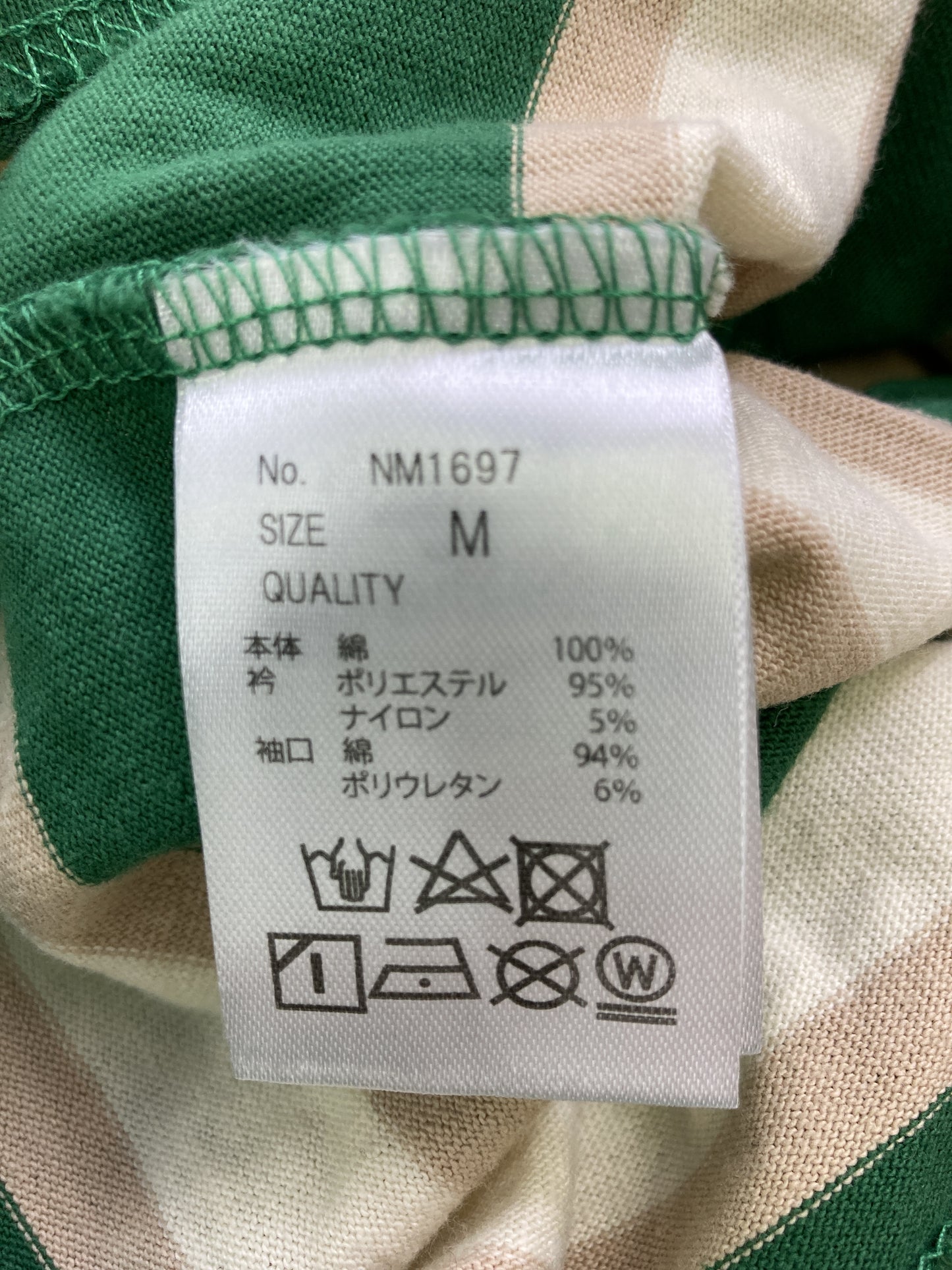 ポロシャツ