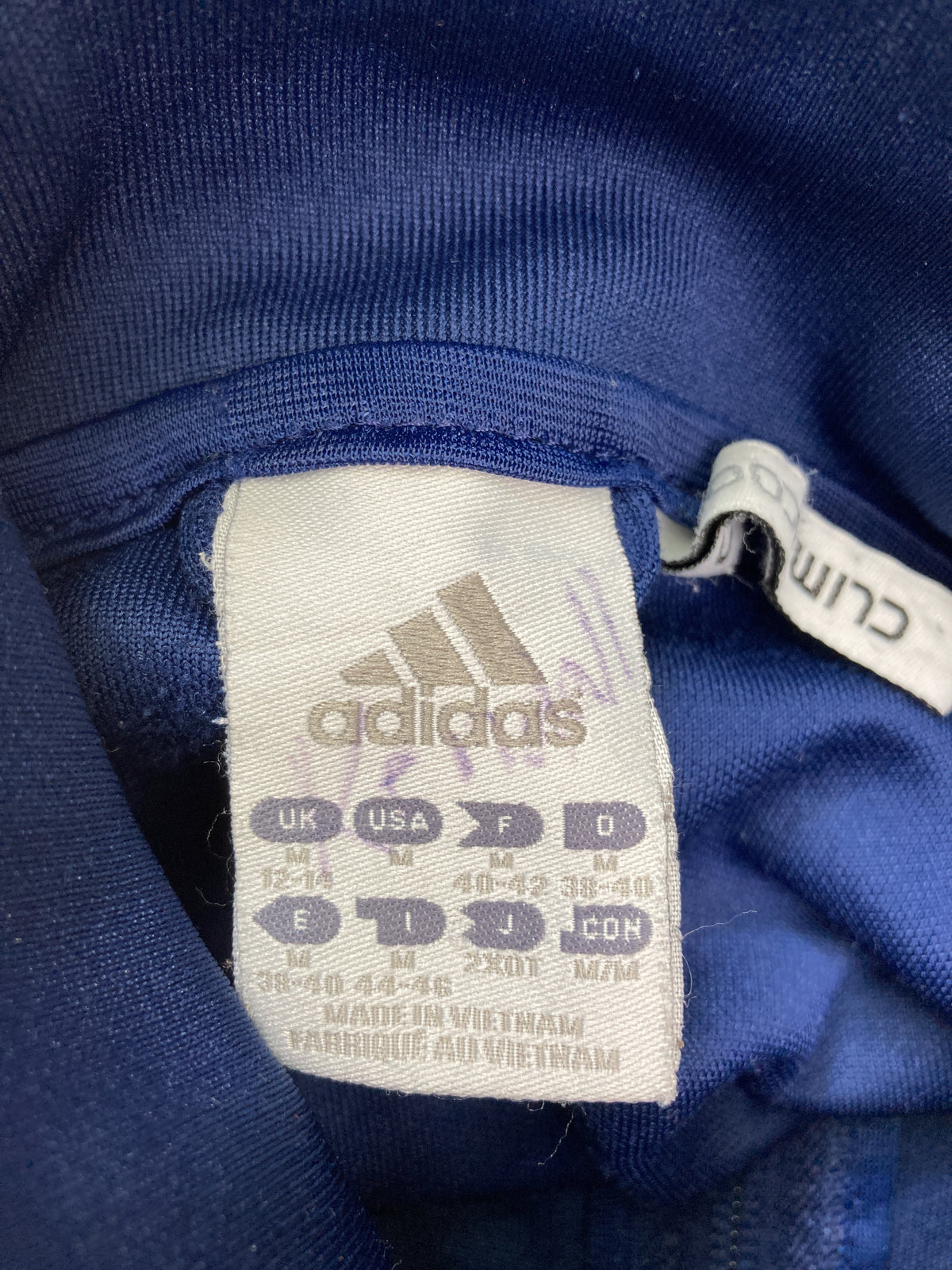 ジャージ/トラックジャケット