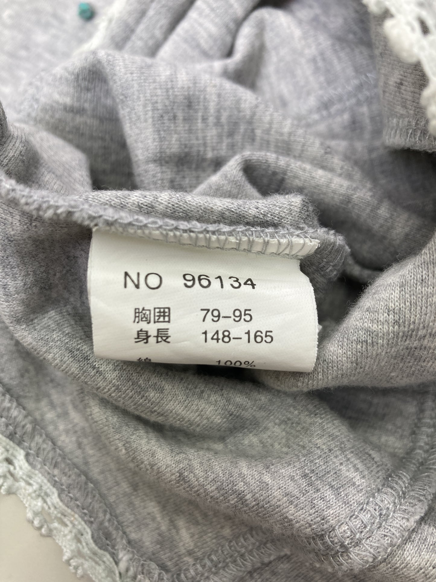 カーディガン/ボレロ