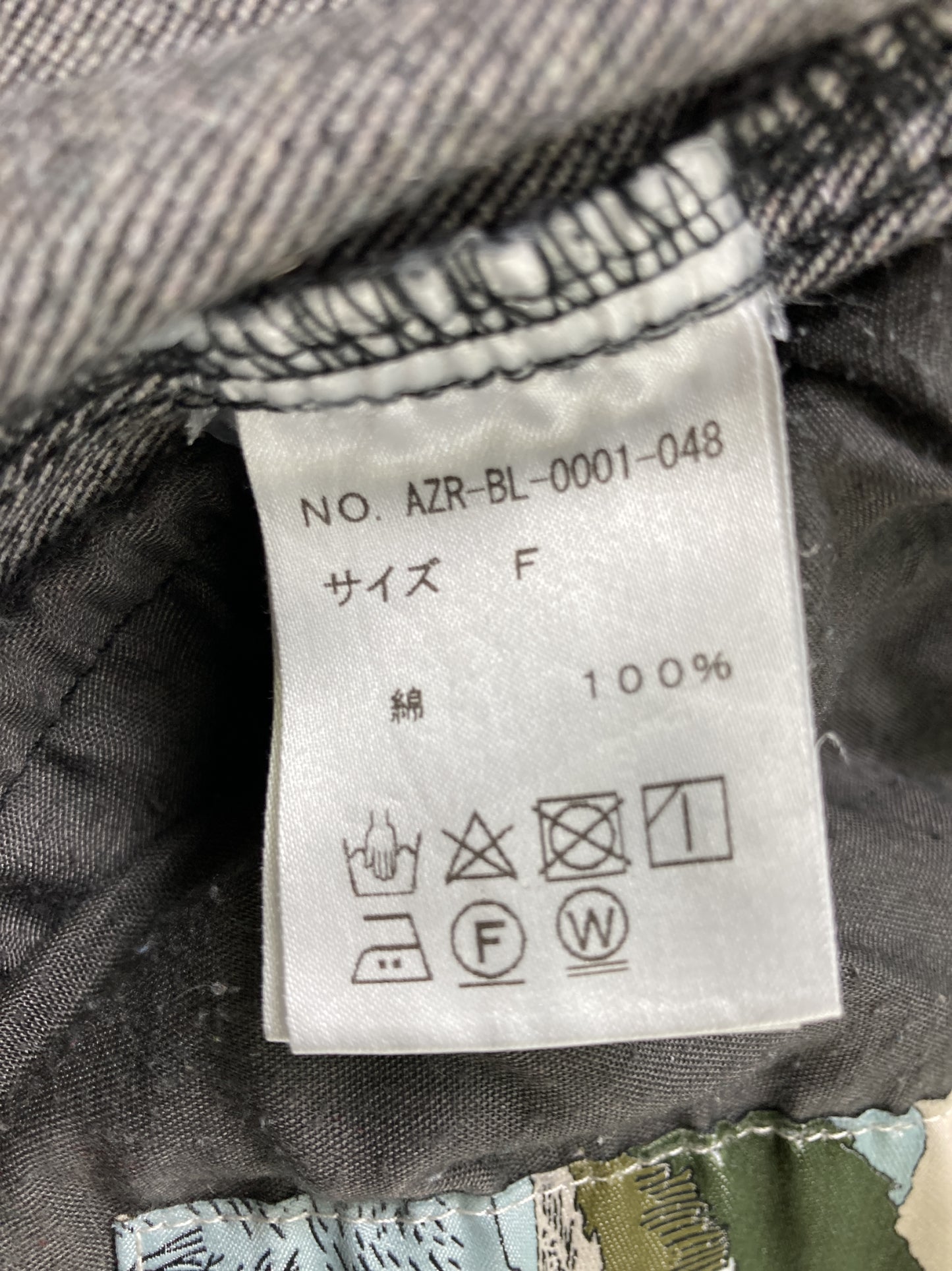 カーゴパンツ