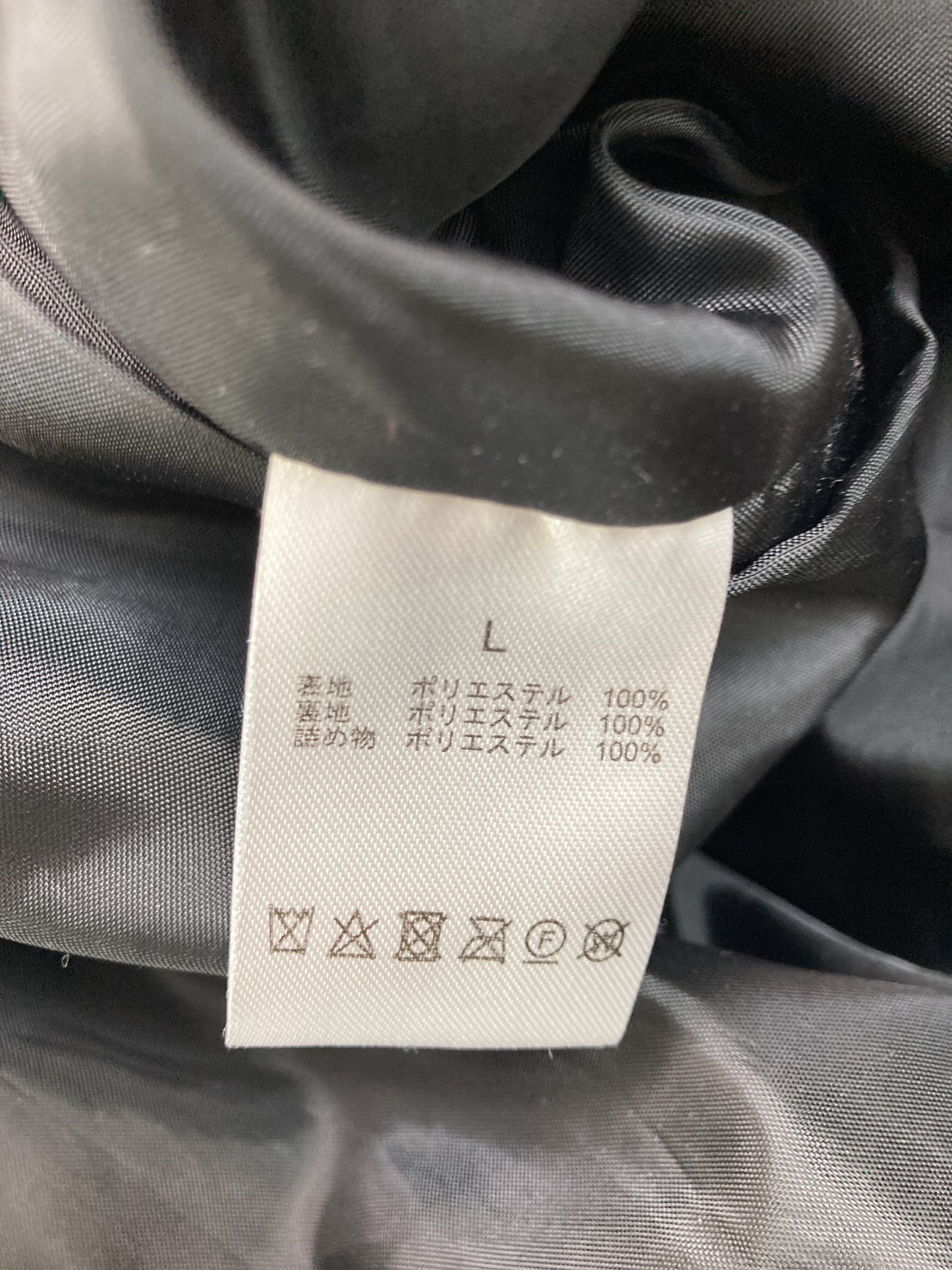 ダウンジャケット/コート