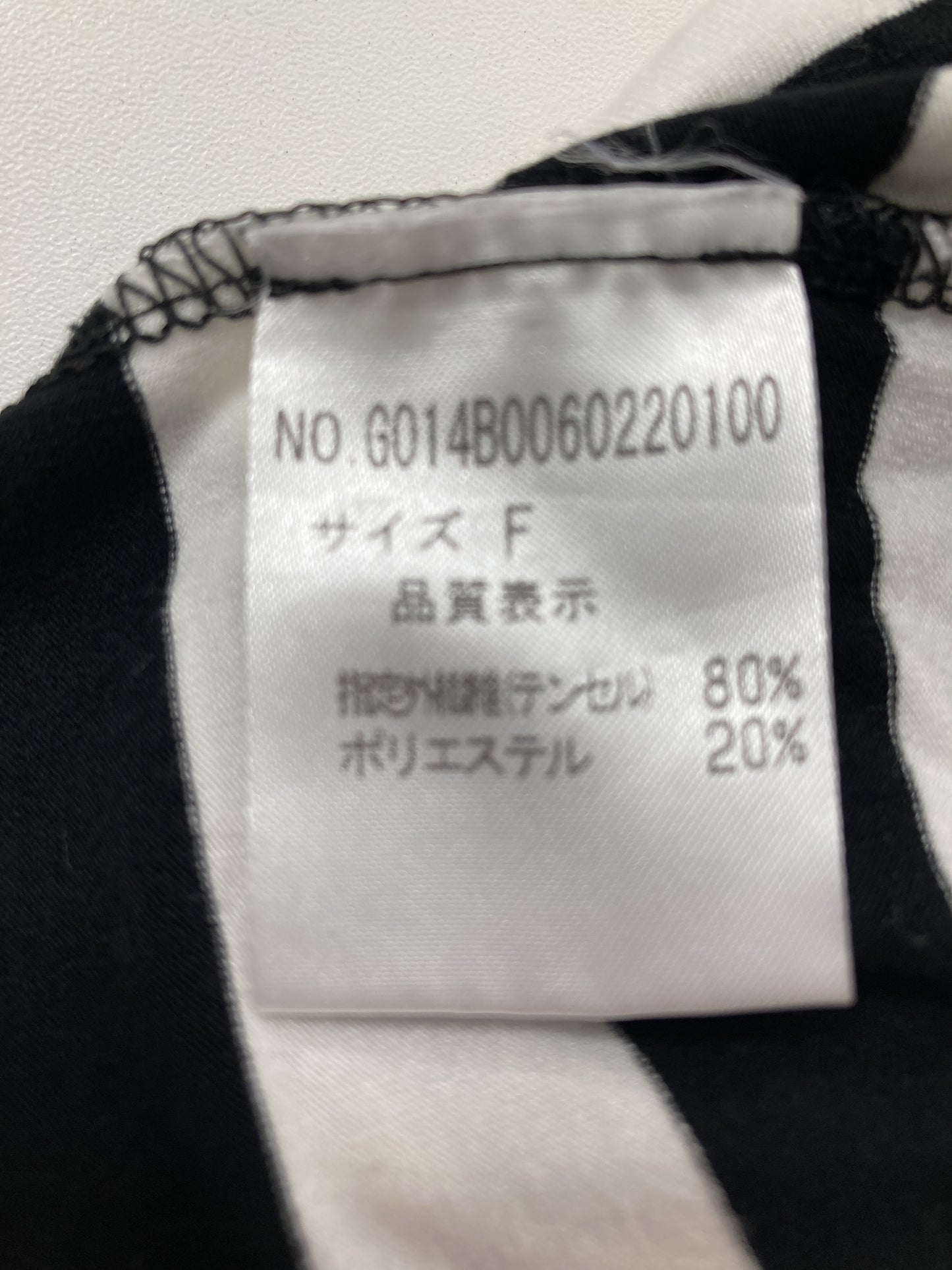 Tシャツ/カットソー