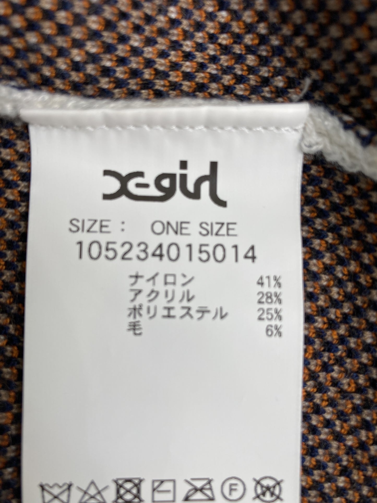 ニット/セーター