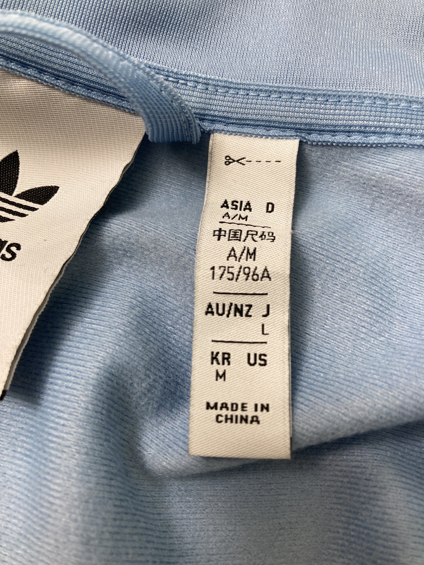 ジャージ/トラックジャケット